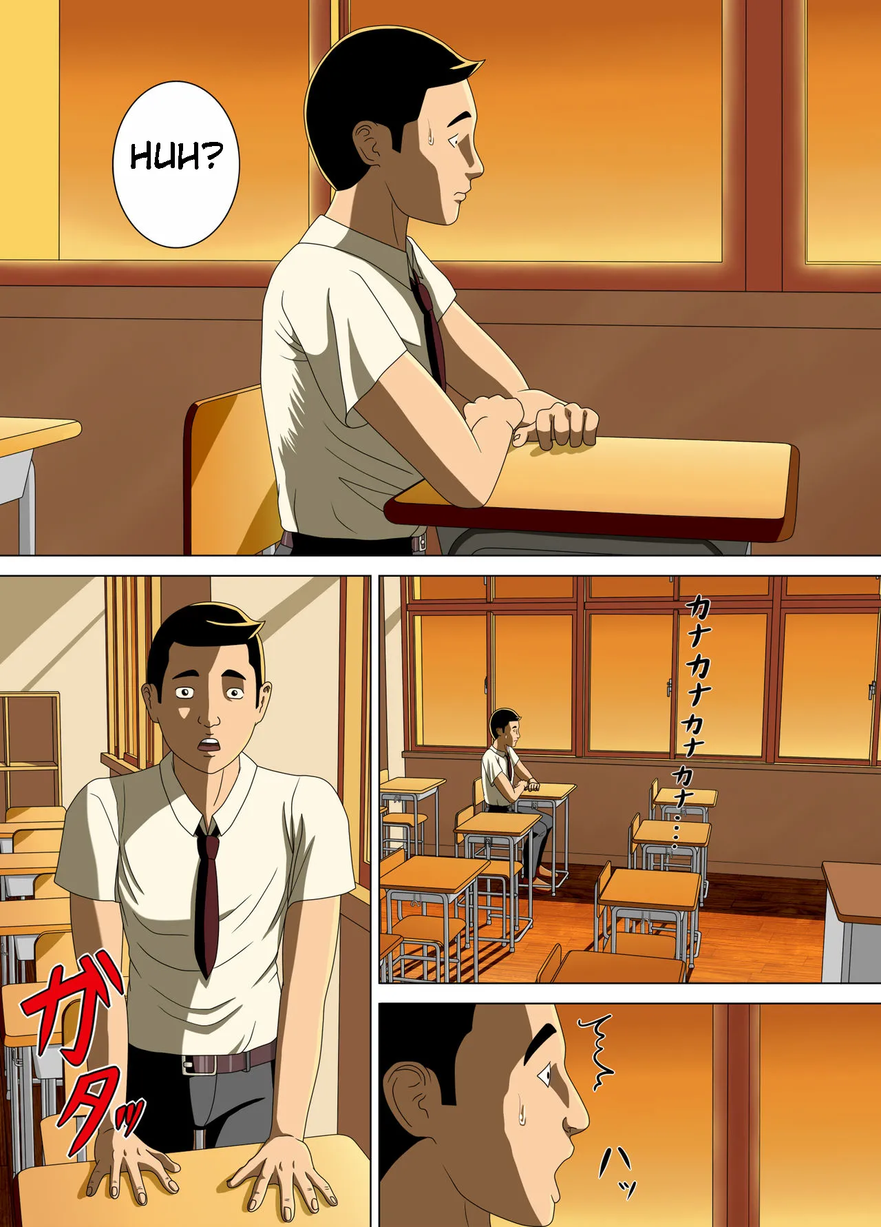 Nightmare 3 ~ Reckless Mother ~  Akumu 3 ~Bousou suru Bosei~ image number 19