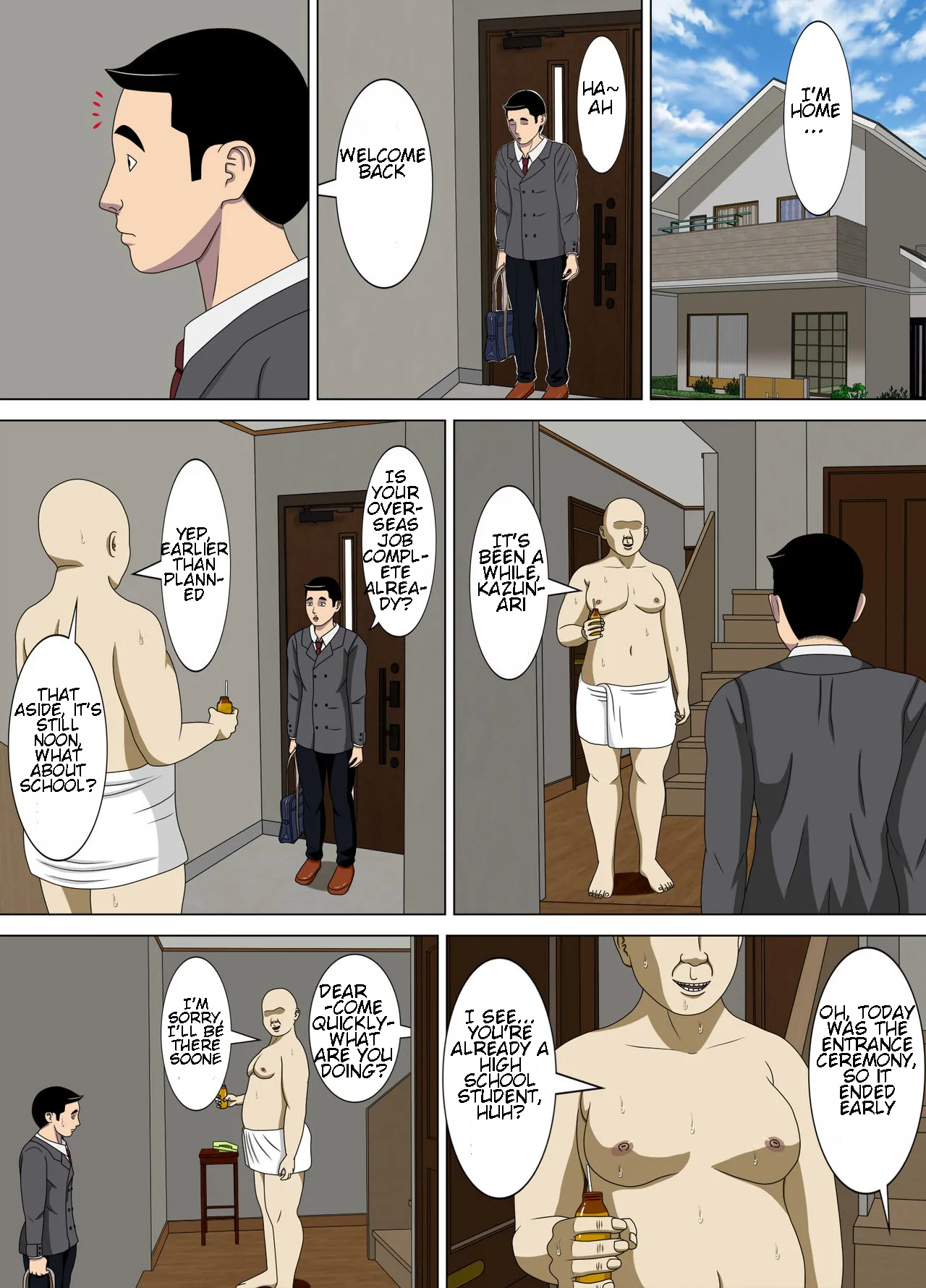 Nightmare 3 ~ Reckless Mother ~  Akumu 3 ~Bousou suru Bosei~ image number 37