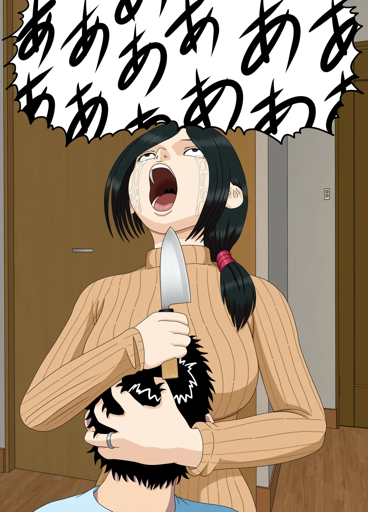 Nightmare 3 ~ Reckless Mother ~  Akumu 3 ~Bousou suru Bosei~ image number 56