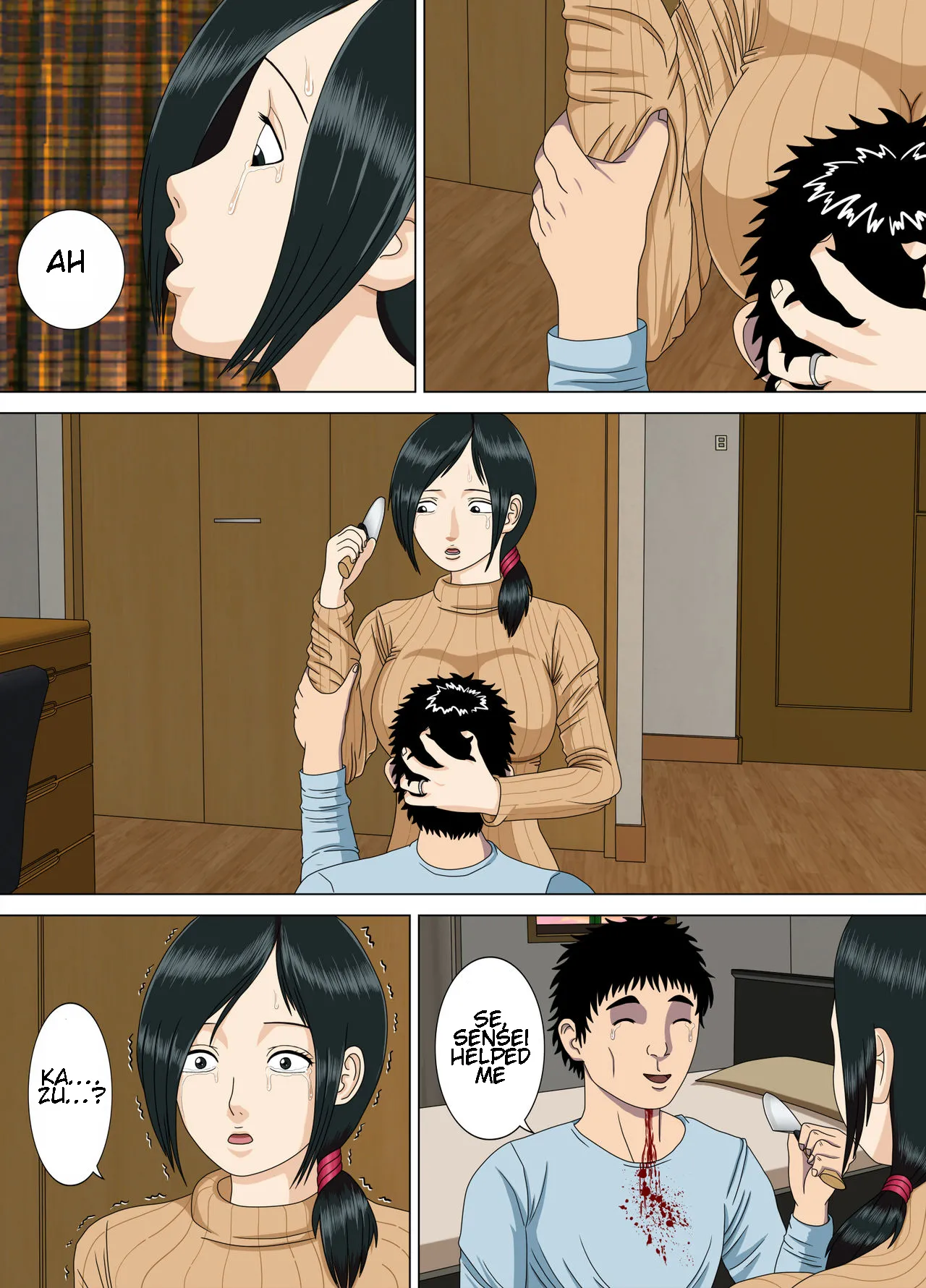 Nightmare 3 ~ Reckless Mother ~  Akumu 3 ~Bousou suru Bosei~ image number 60