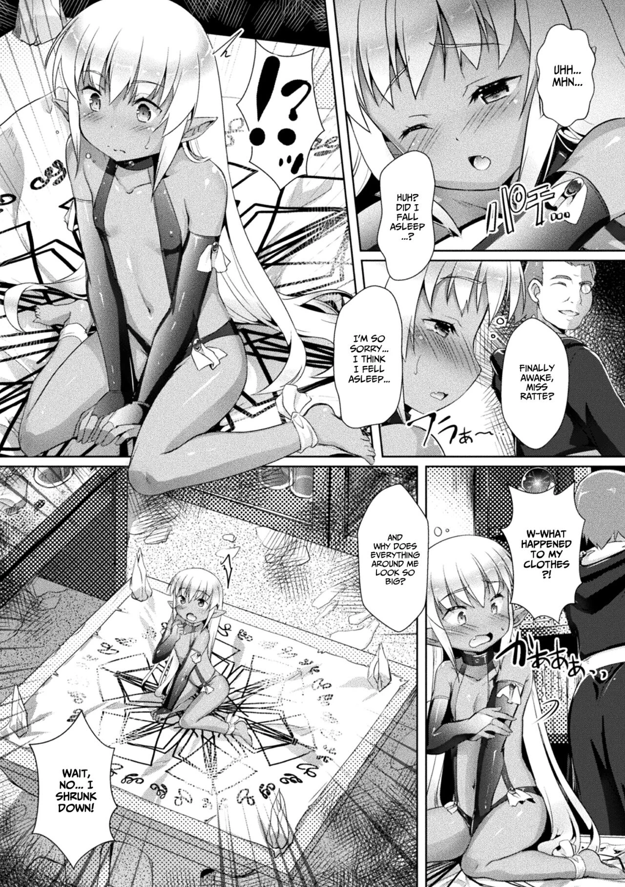 How to Make Fairies image number 2