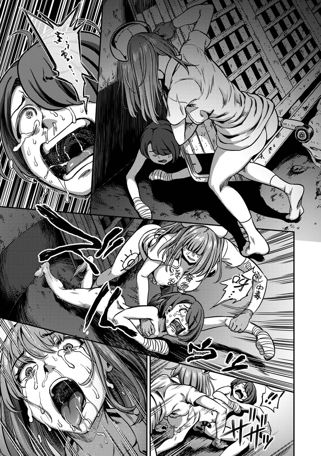 Sakusei Byoutou 4.5 ~Seikaku Saiaku no Nurse shika Inai Byouin de Shasei Kanri Seikatsu~ Dai Yon Shou Kouhen image number 27