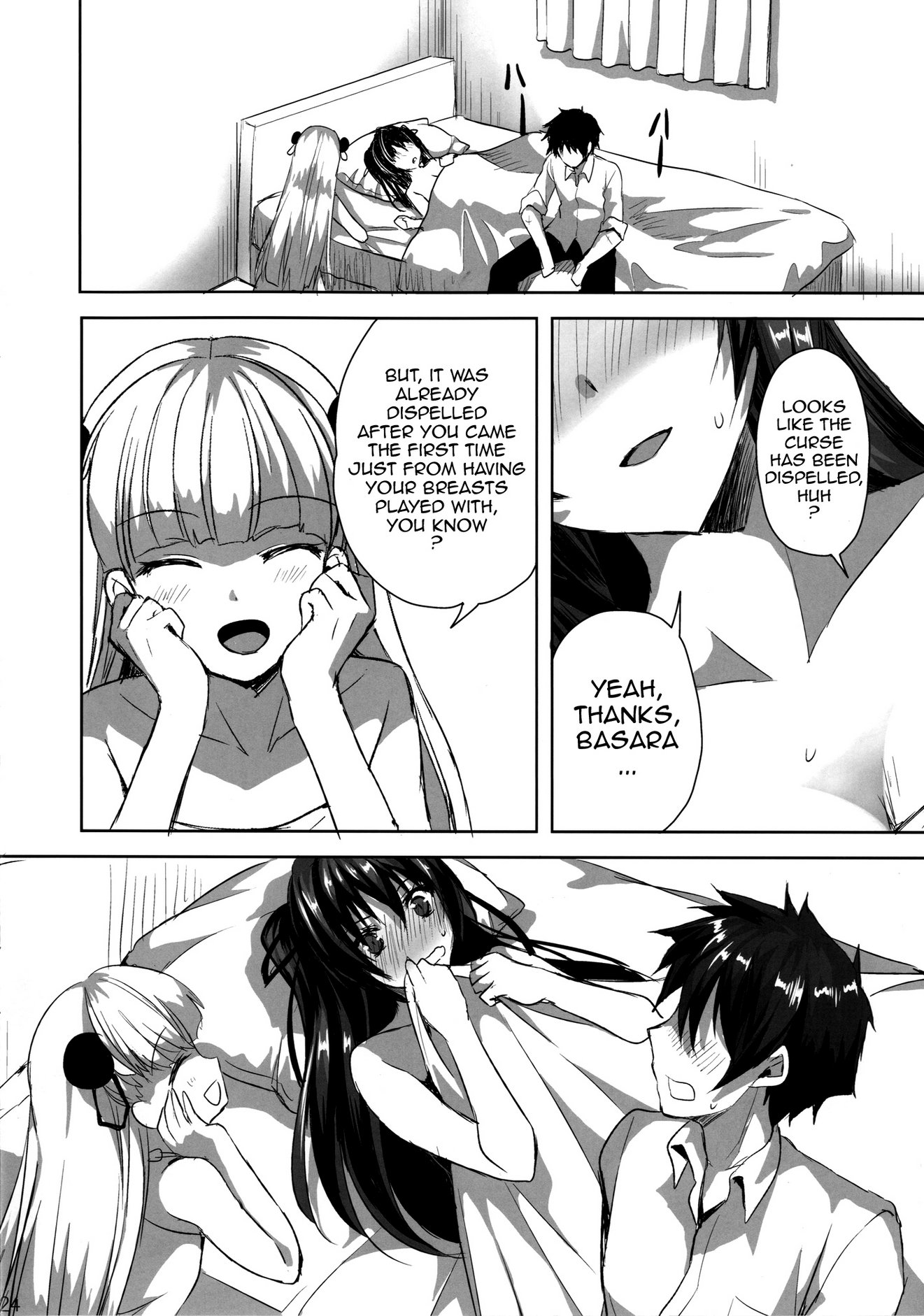 Fukujuu Sasete image number 21