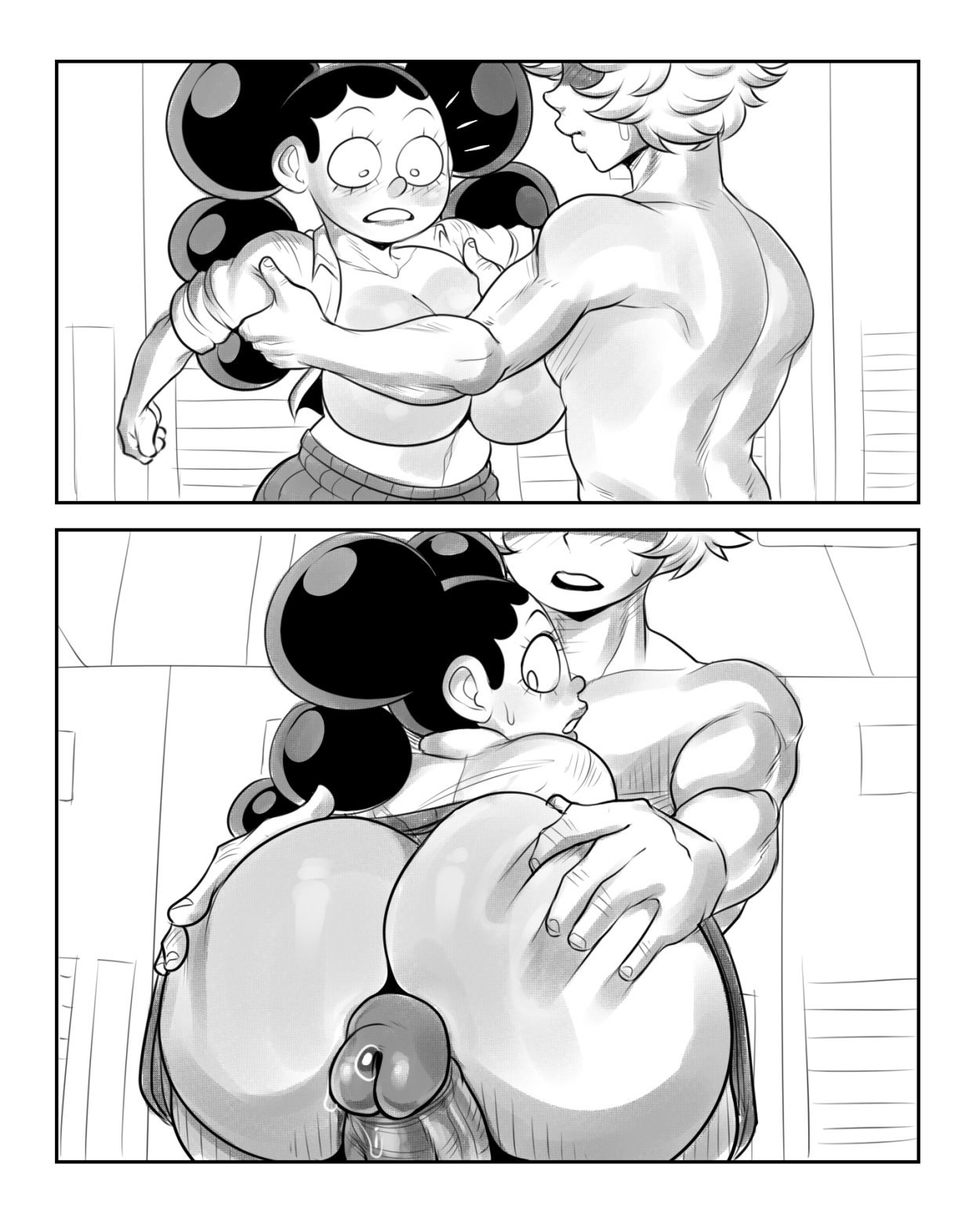 Mineta?s Fun Time image number 9