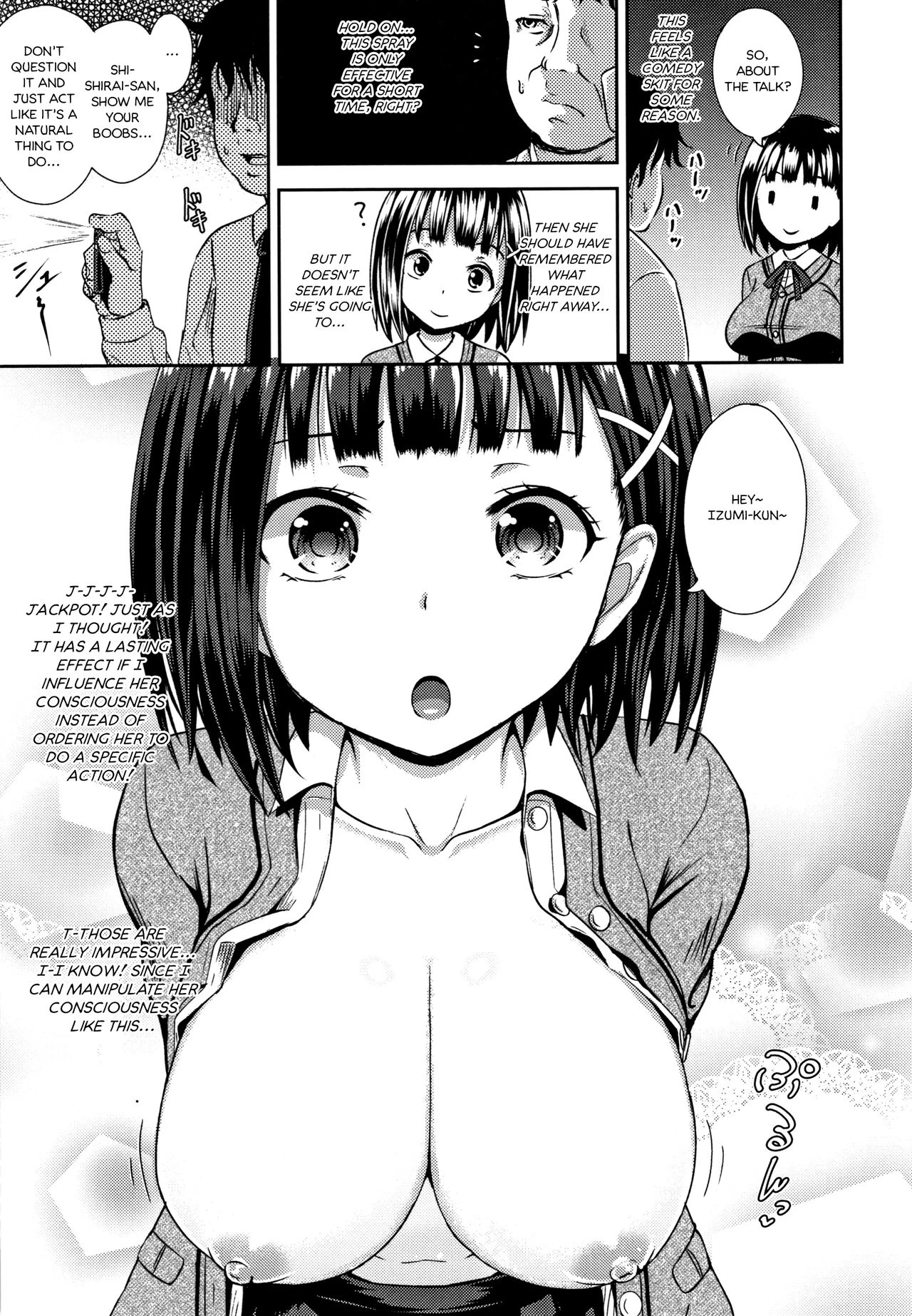 Saimin's Play image number 10