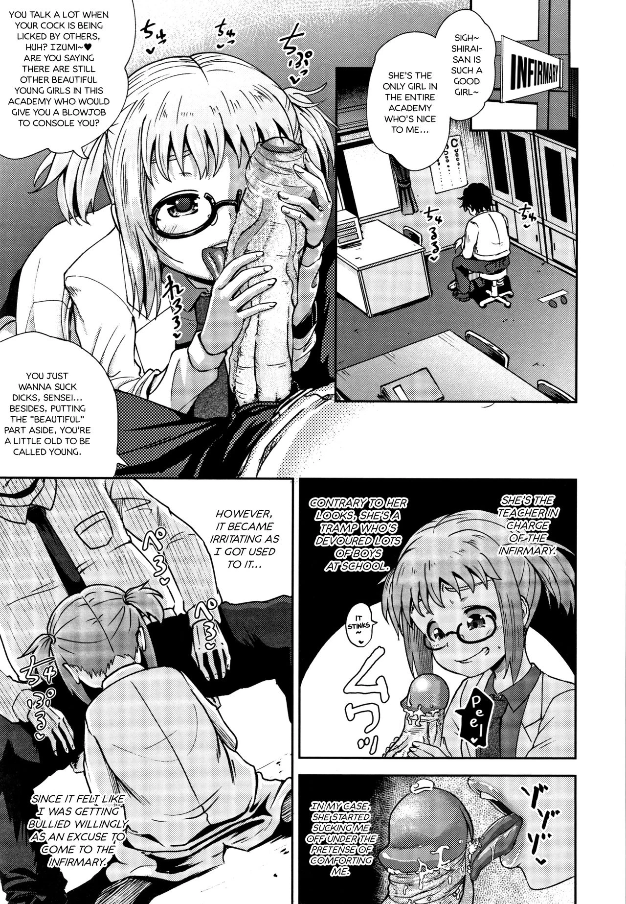 Saimin's Play image number 4
