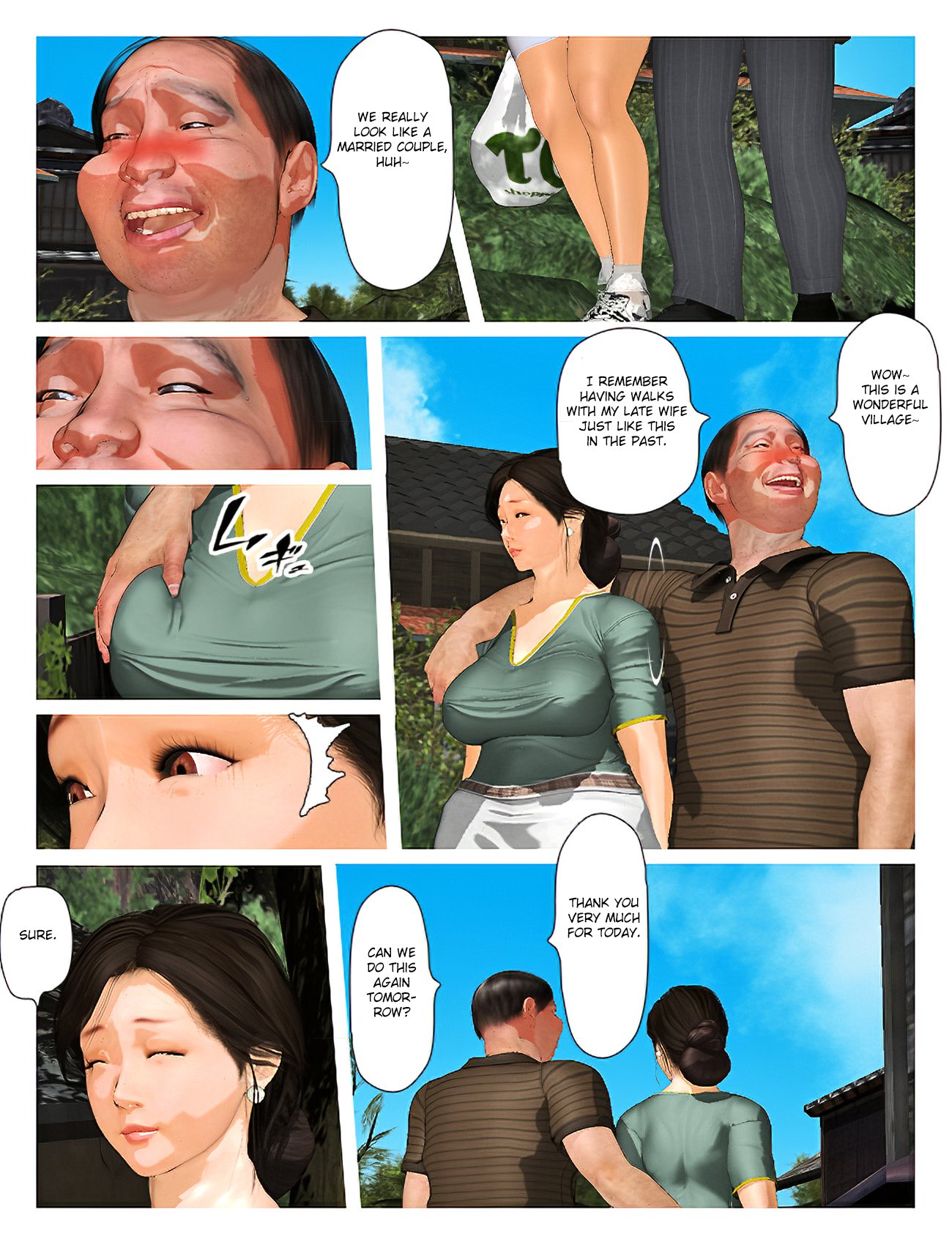 Kyou no Misako-san 2019:2 image number 10