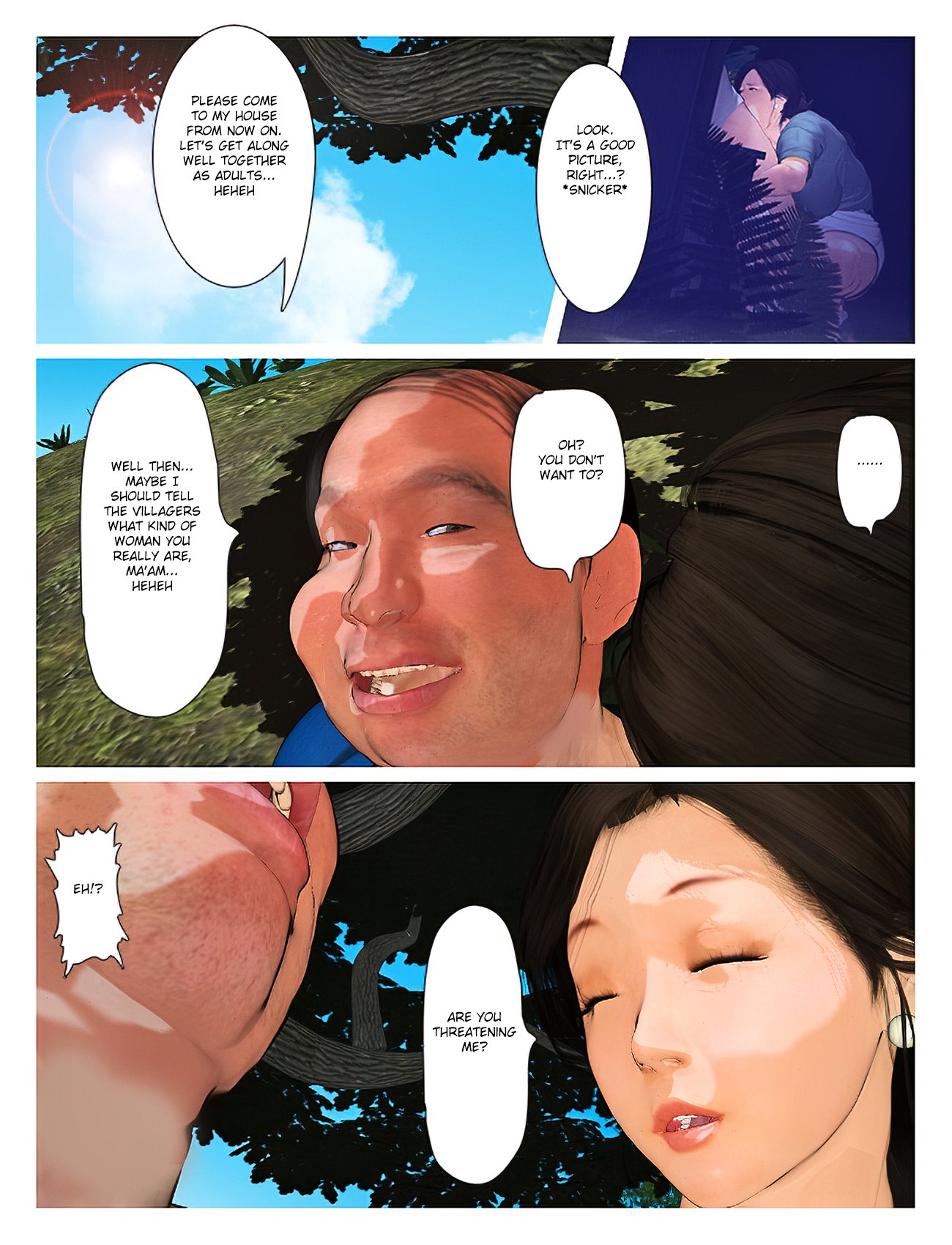 Kyou no Misako-san 2019:2 image number 16