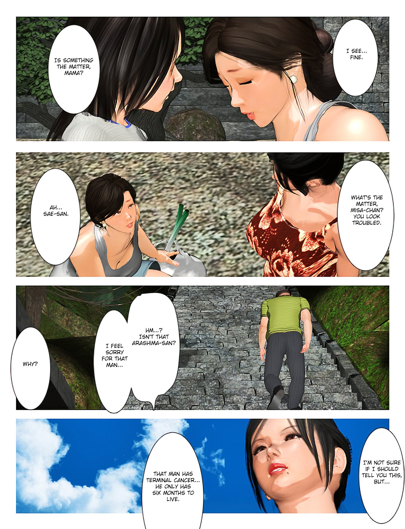 Kyou no Misako-san 2019:2 image number 20