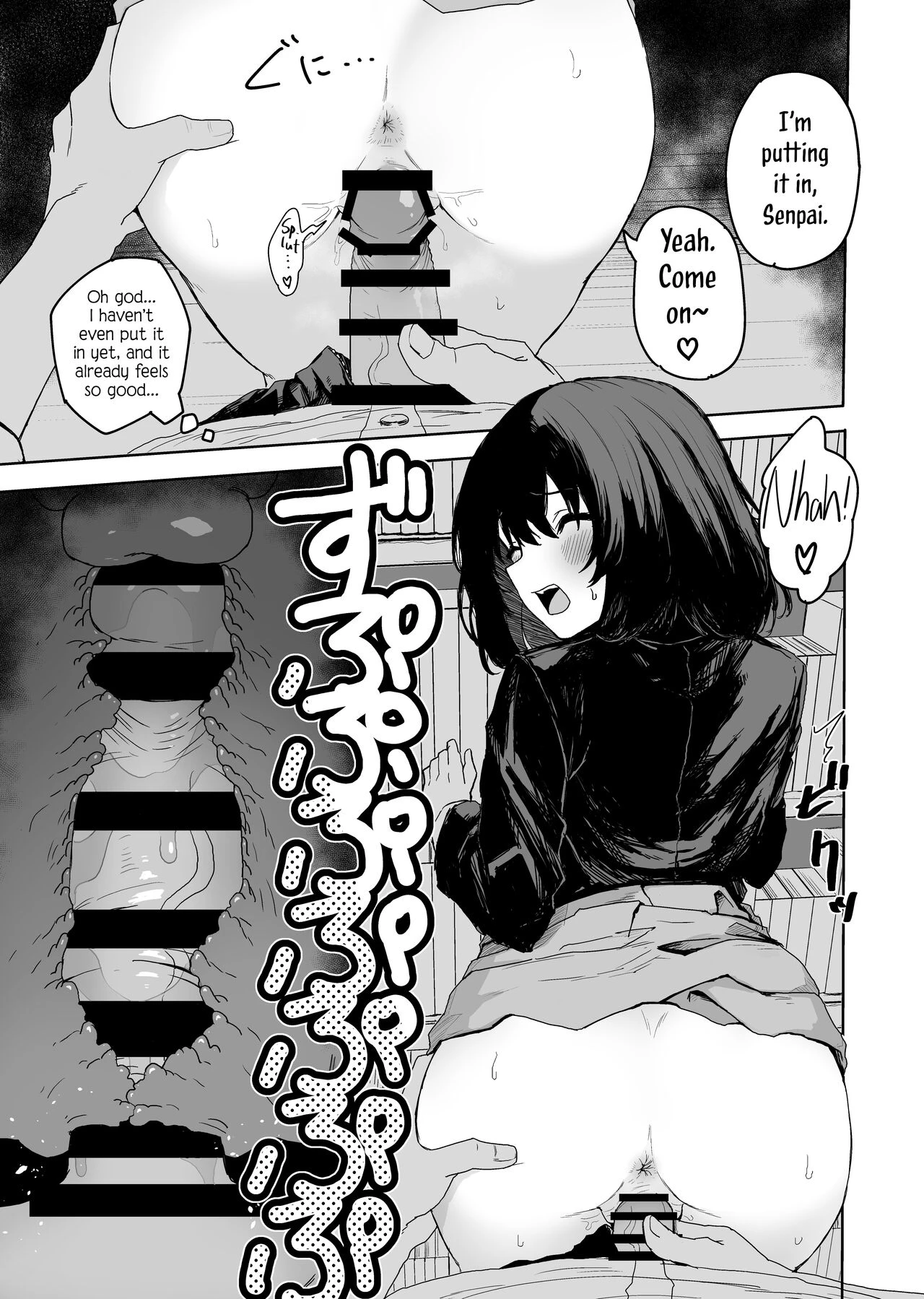 Sakuraba-Senpai Likes to Expose Herself to Me 2  Sakuraba Senpai wa Misetagari image number 9