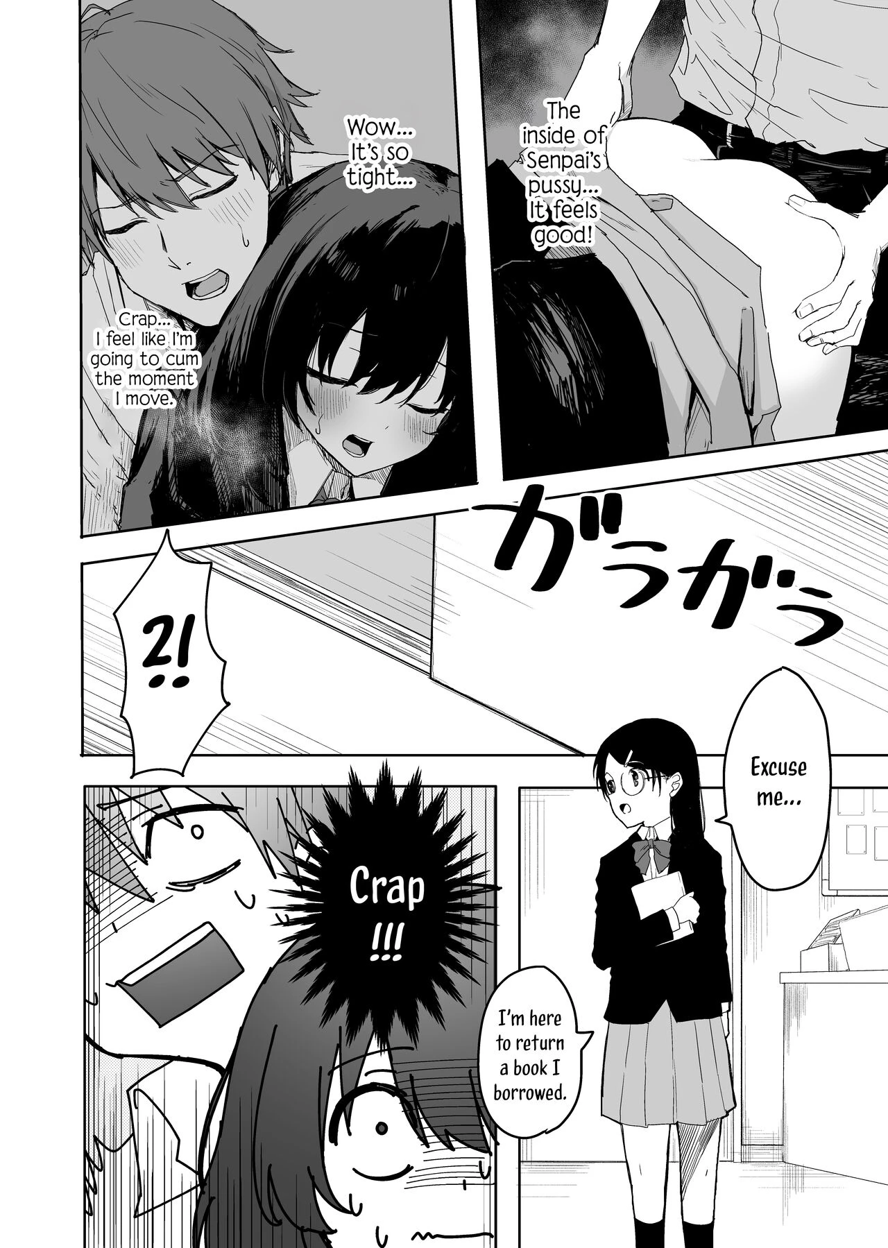 Sakuraba-Senpai Likes to Expose Herself to Me 2  Sakuraba Senpai wa Misetagari image number 10