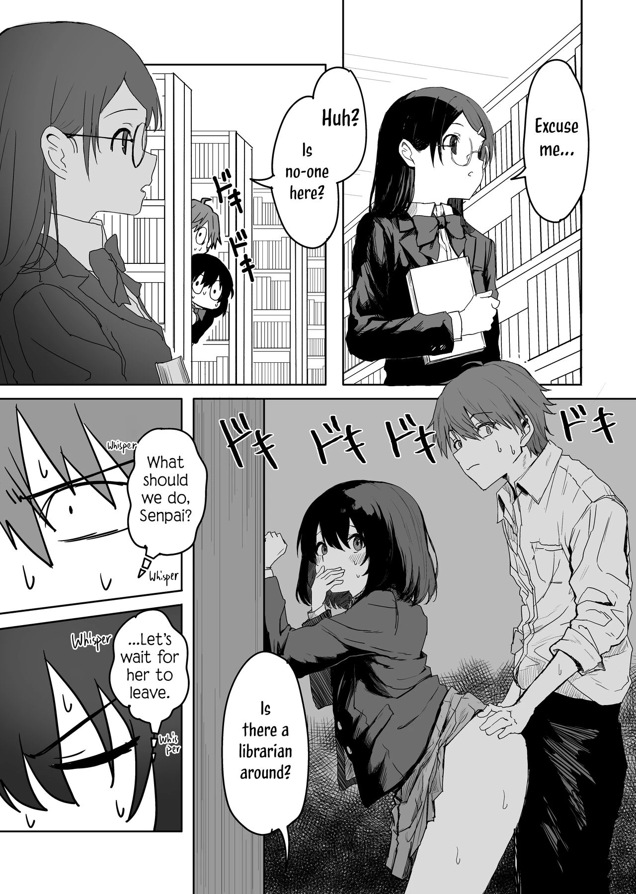 Sakuraba-Senpai Likes to Expose Herself to Me 2  Sakuraba Senpai wa Misetagari image number 11