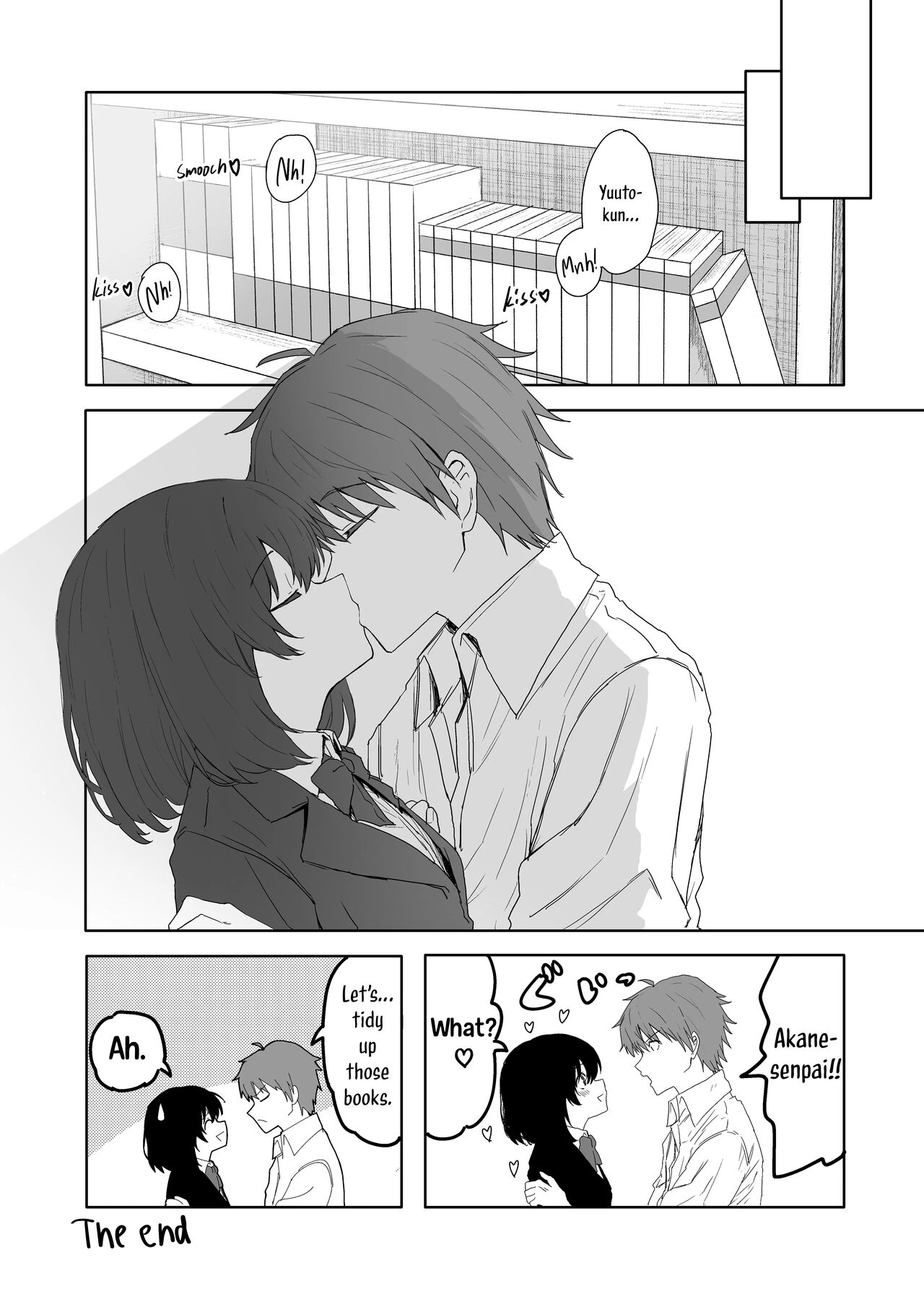 Sakuraba-Senpai Likes to Expose Herself to Me 2  Sakuraba Senpai wa Misetagari image number 16