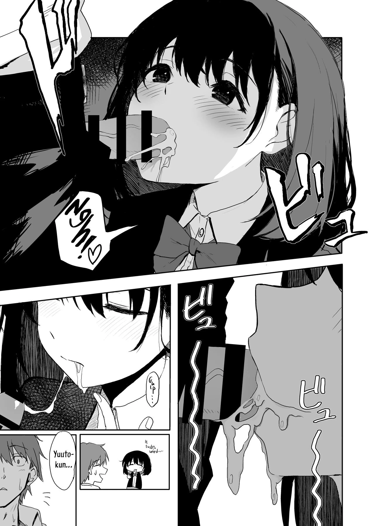 Sakuraba-Senpai Likes to Expose Herself to Me 2  Sakuraba Senpai wa Misetagari image number 7