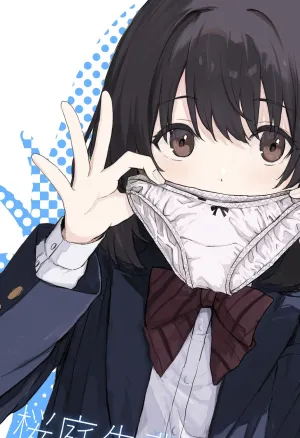 Sakuraba-Senpai Likes to Expose Herself to Me 2  Sakuraba Senpai wa Misetagari