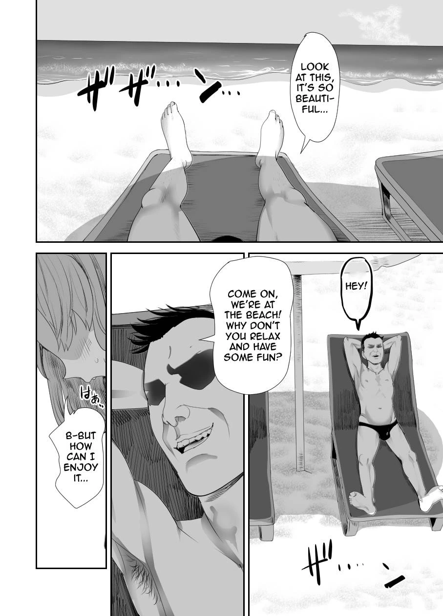 I Became Daddys Onahole! 2 ~An Overseas Trip Kept Secret From Mom~ image number 12