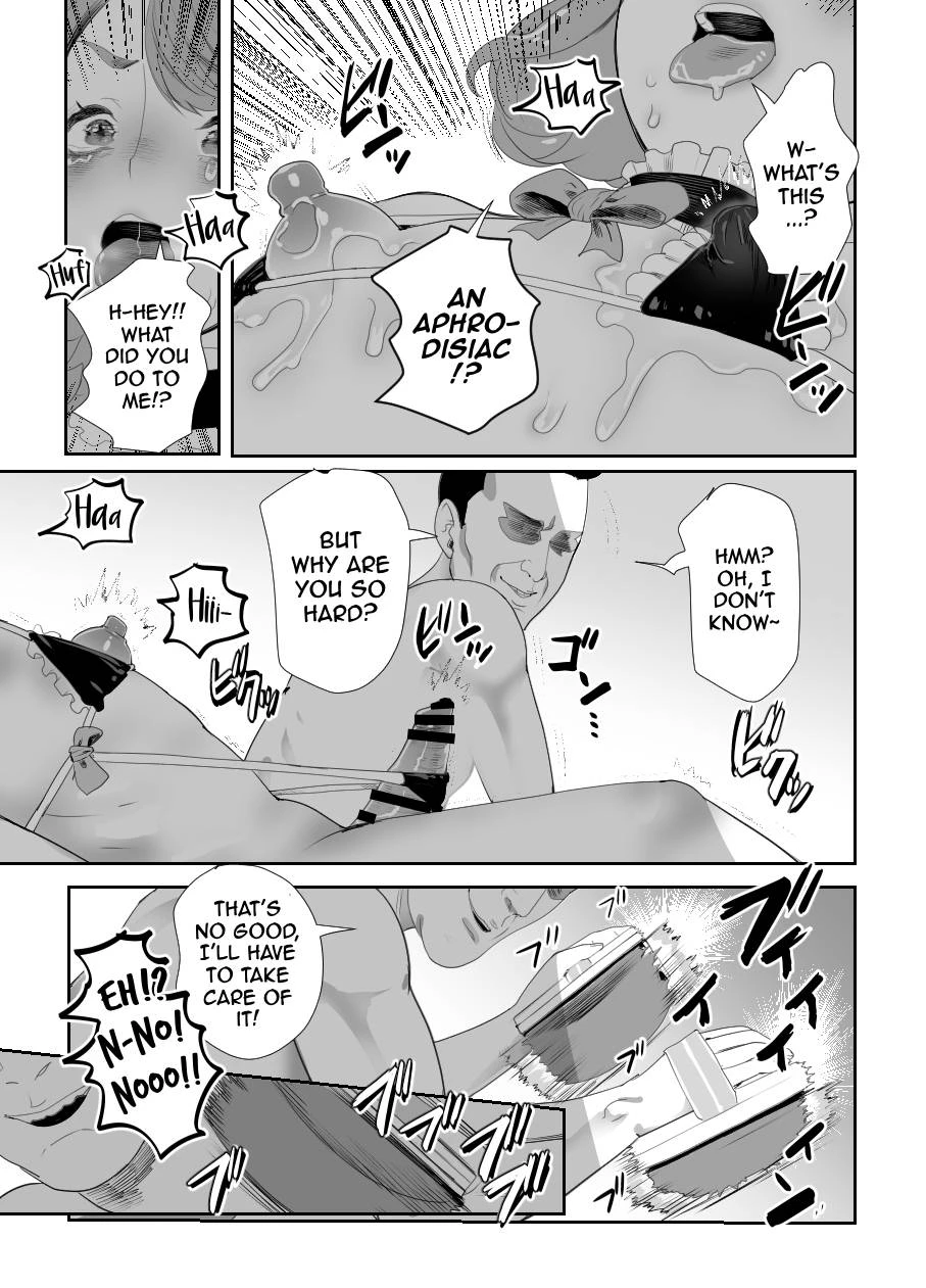 I Became Daddys Onahole! 2 ~An Overseas Trip Kept Secret From Mom~ image number 17