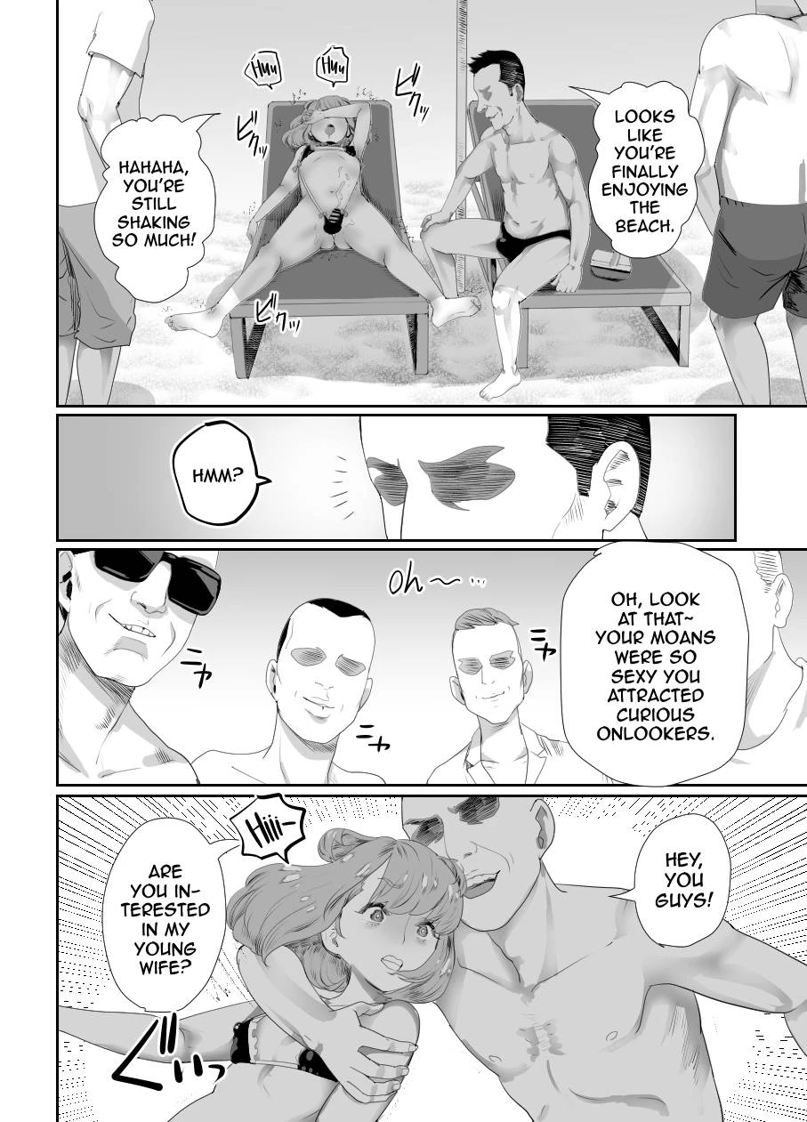 I Became Daddys Onahole! 2 ~An Overseas Trip Kept Secret From Mom~ image number 20