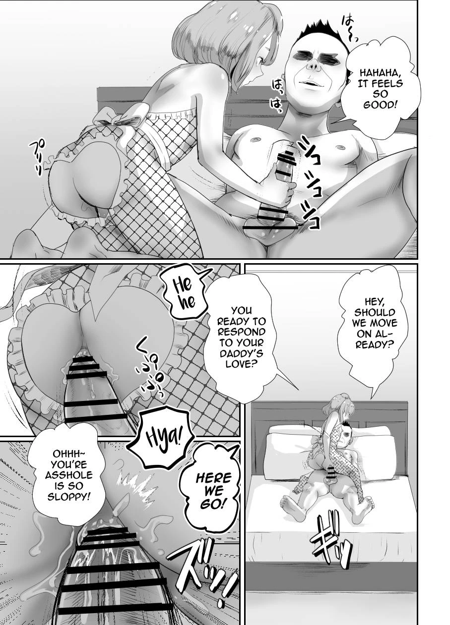 I Became Daddys Onahole! 2 ~An Overseas Trip Kept Secret From Mom~ image number 25