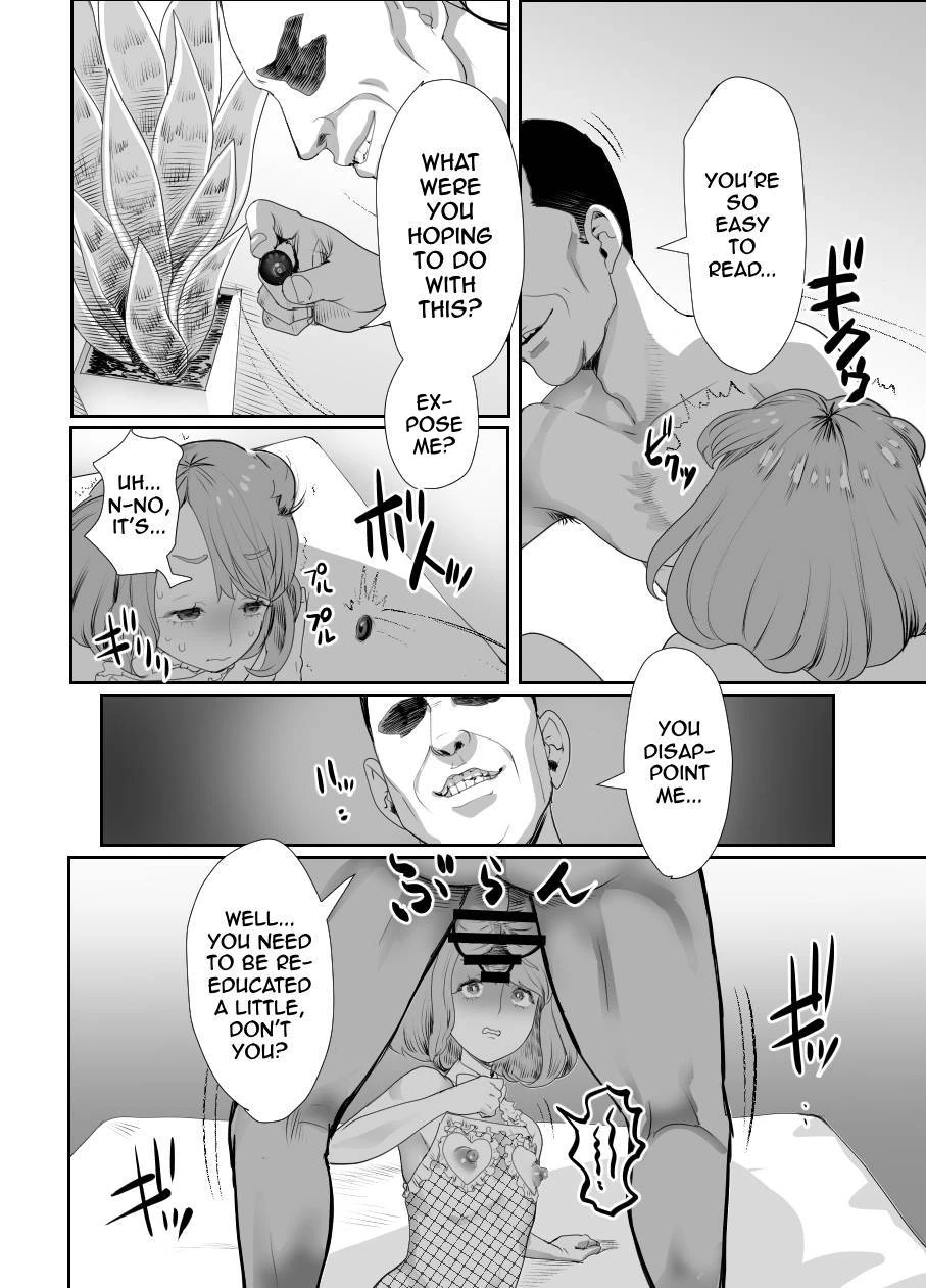 I Became Daddys Onahole! 2 ~An Overseas Trip Kept Secret From Mom~ image number 28