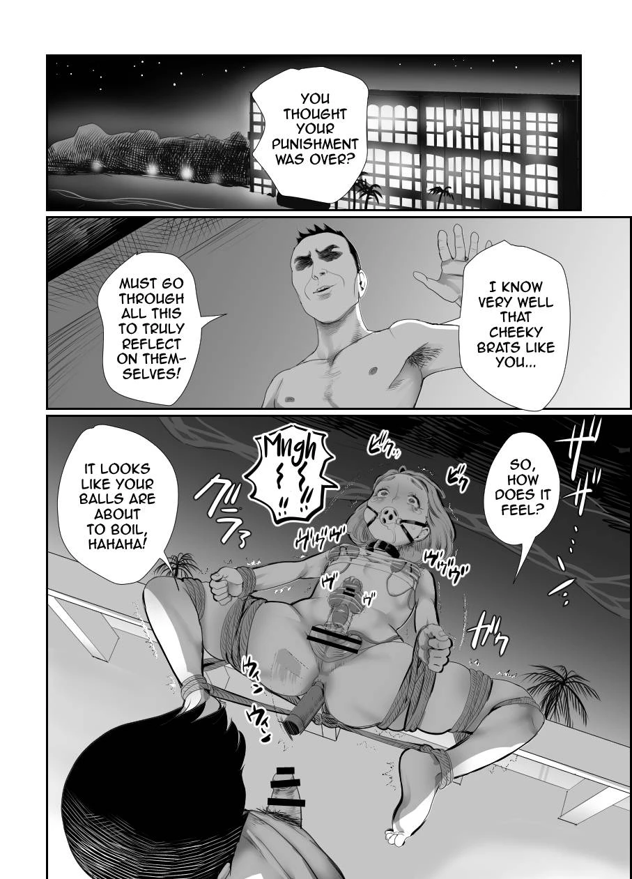 I Became Daddys Onahole! 2 ~An Overseas Trip Kept Secret From Mom~ image number 34