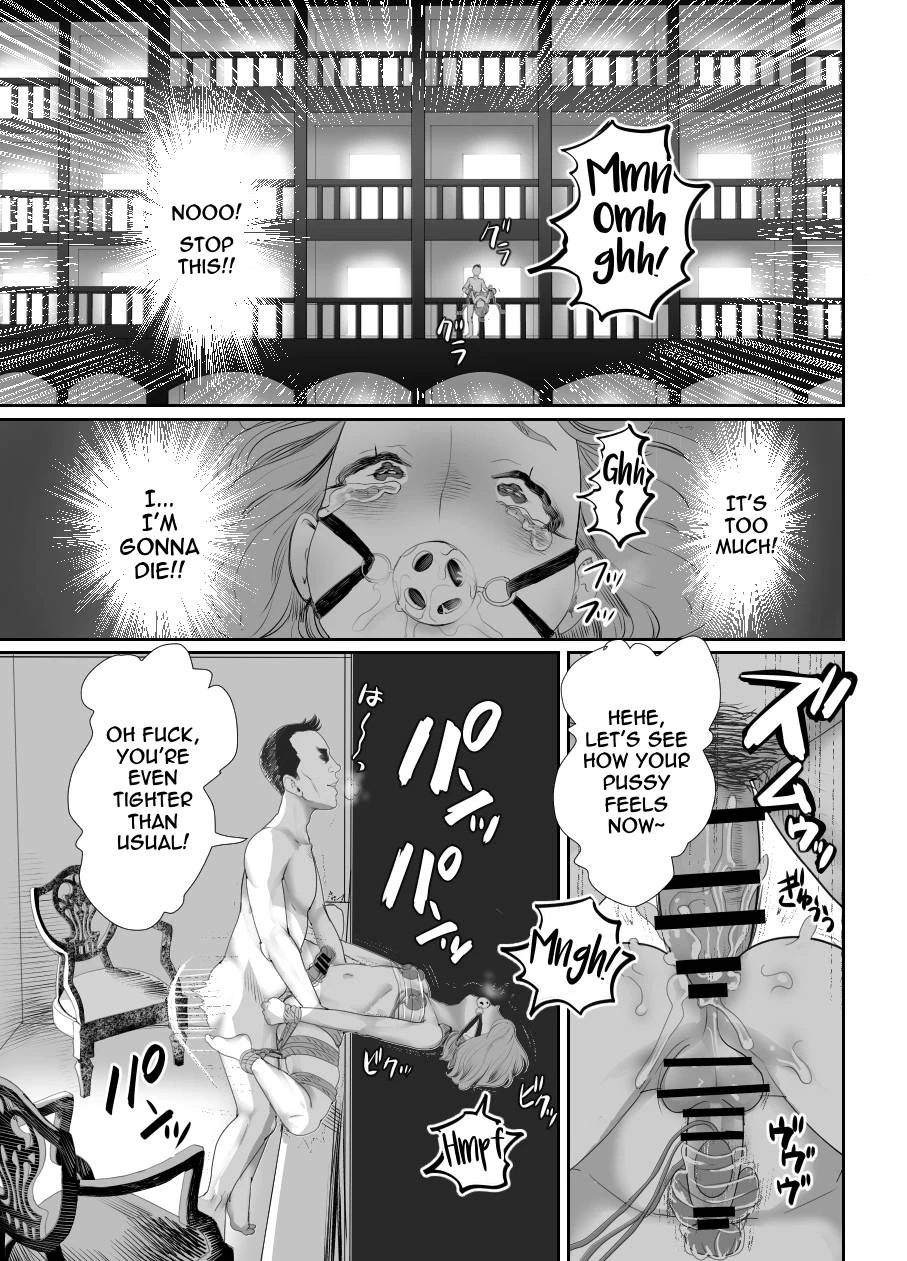 I Became Daddys Onahole! 2 ~An Overseas Trip Kept Secret From Mom~ image number 35