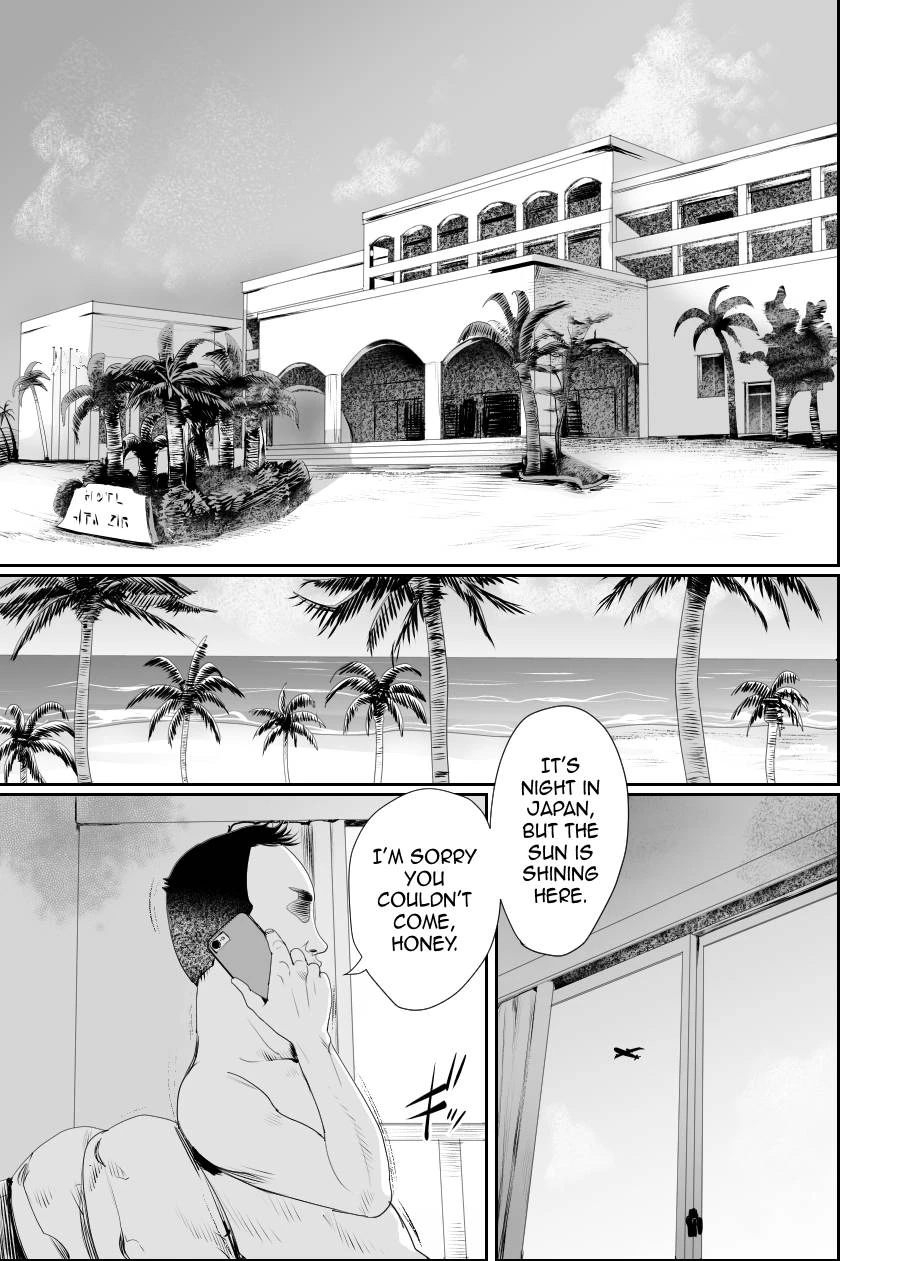 I Became Daddys Onahole! 2 ~An Overseas Trip Kept Secret From Mom~ image number 3