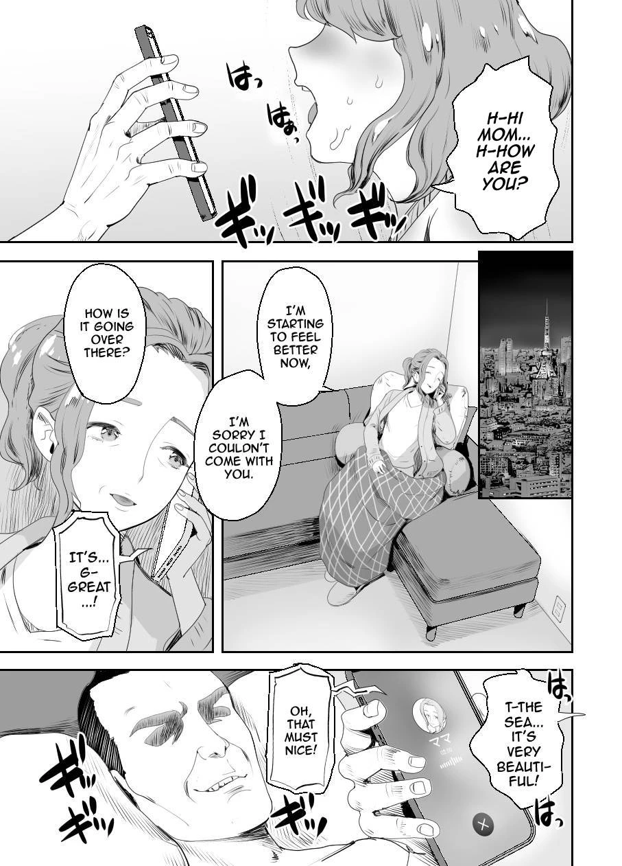 I Became Daddys Onahole! 2 ~An Overseas Trip Kept Secret From Mom~ image number 5