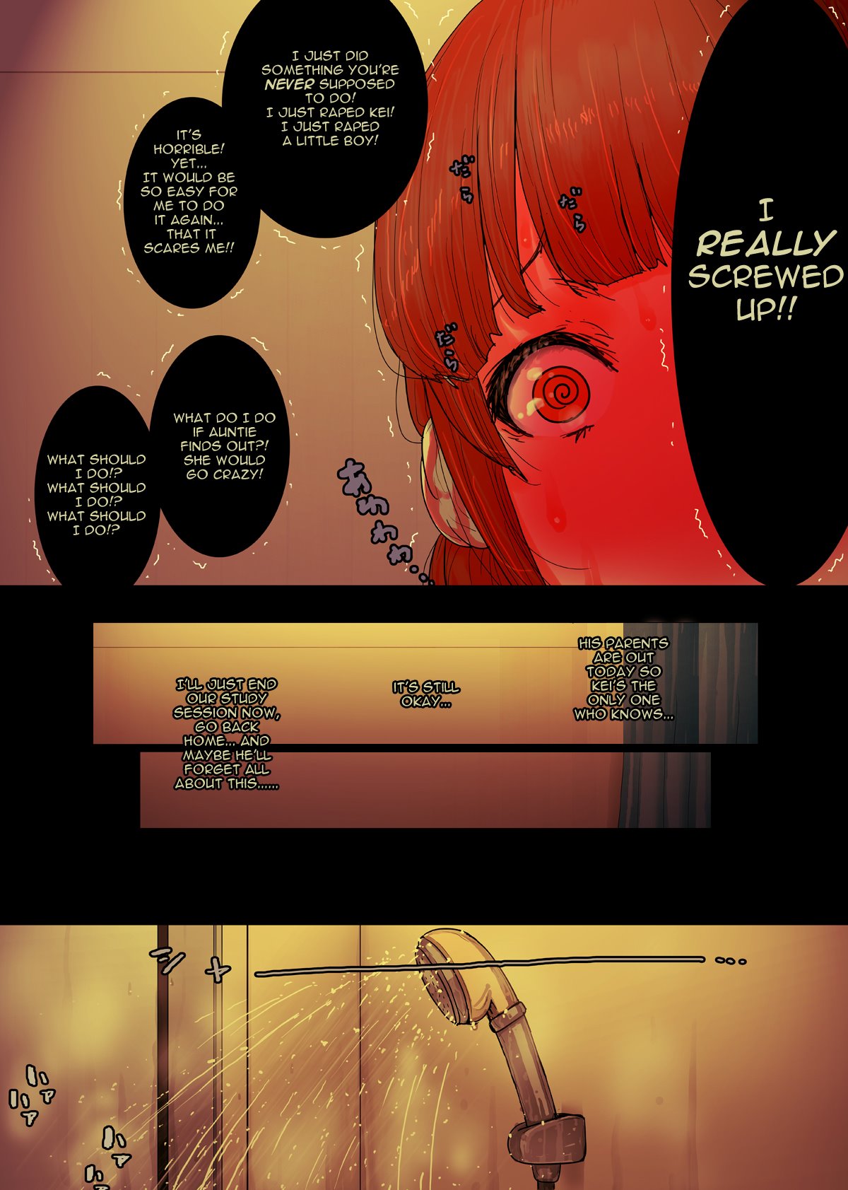 Consumed by my sexy cousin image number 21