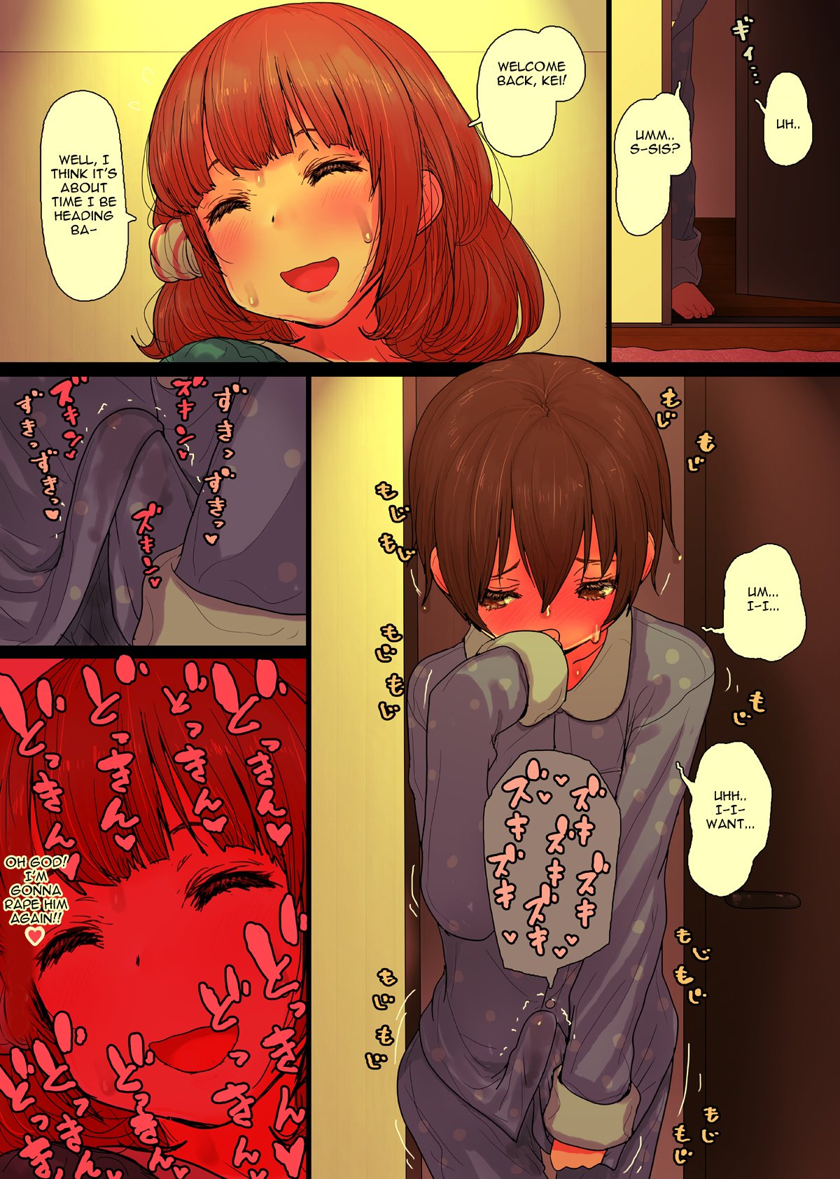 Consumed by my sexy cousin image number 23