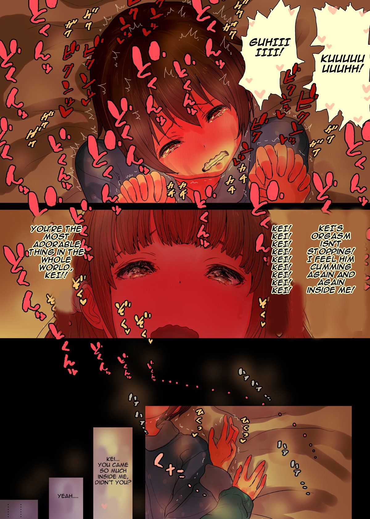 Consumed by my sexy cousin image number 31