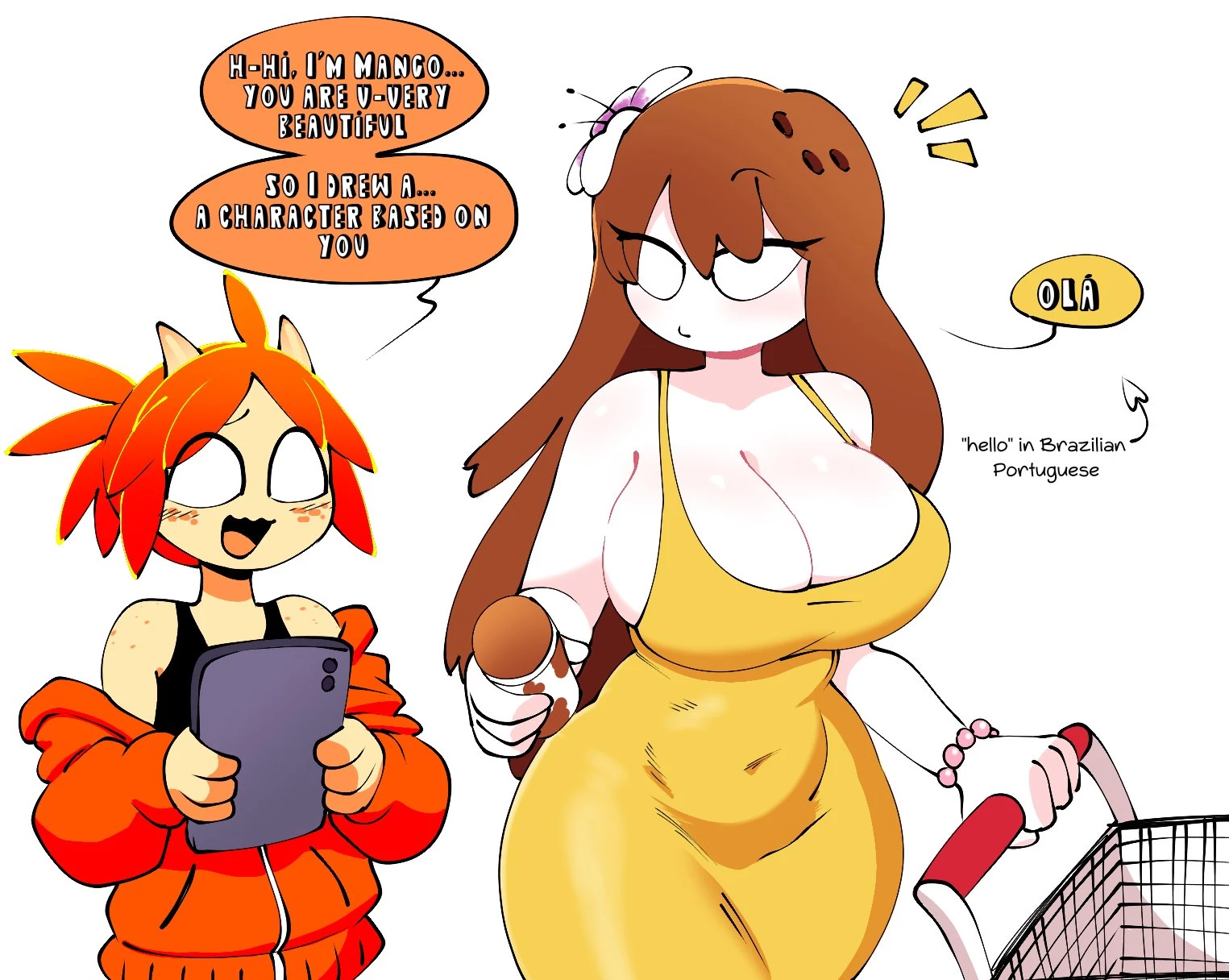 Quavernsfw: Coco image number 1