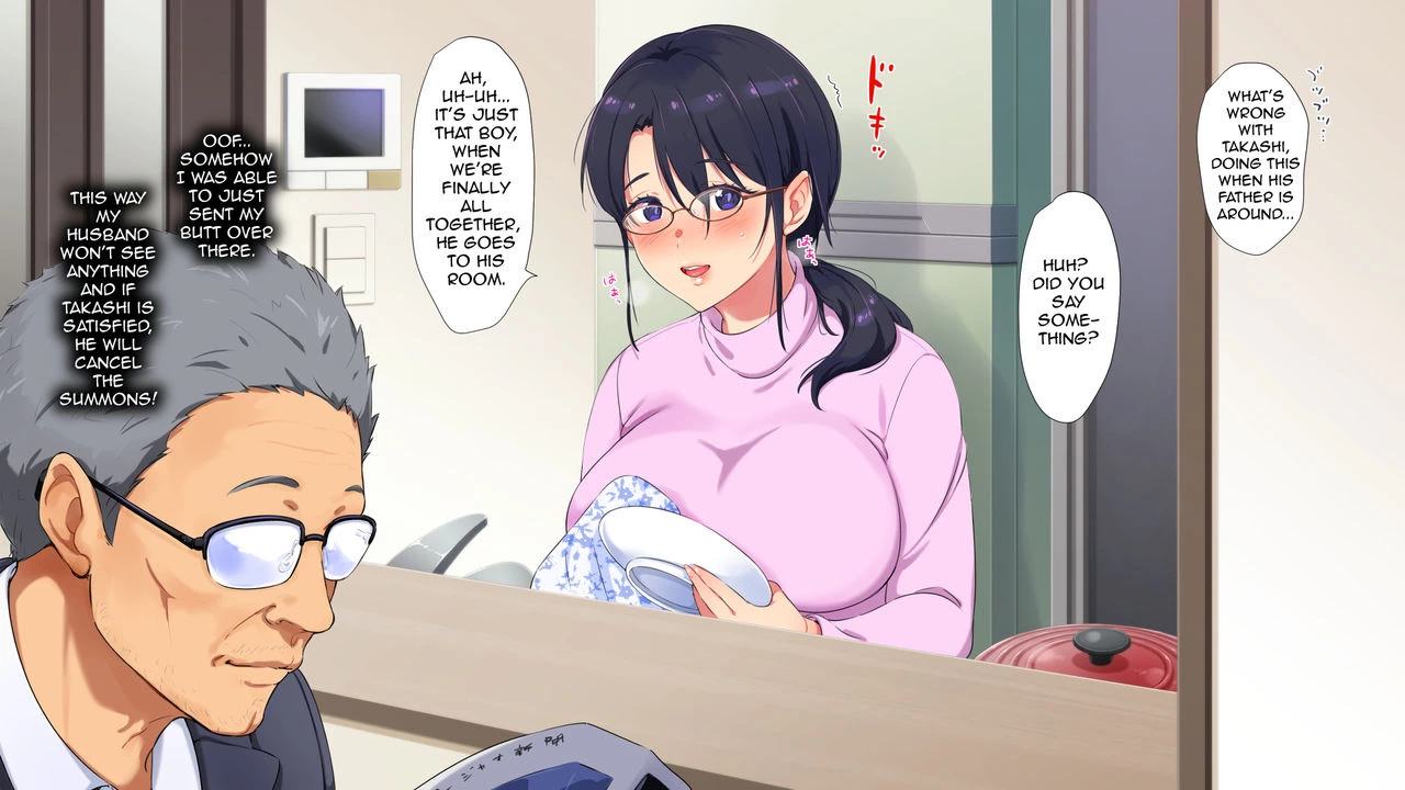 When I Summoned a Succubus, My Mother Showed Up!?  Succubus Yondara Haha ga Kita!? image number 127