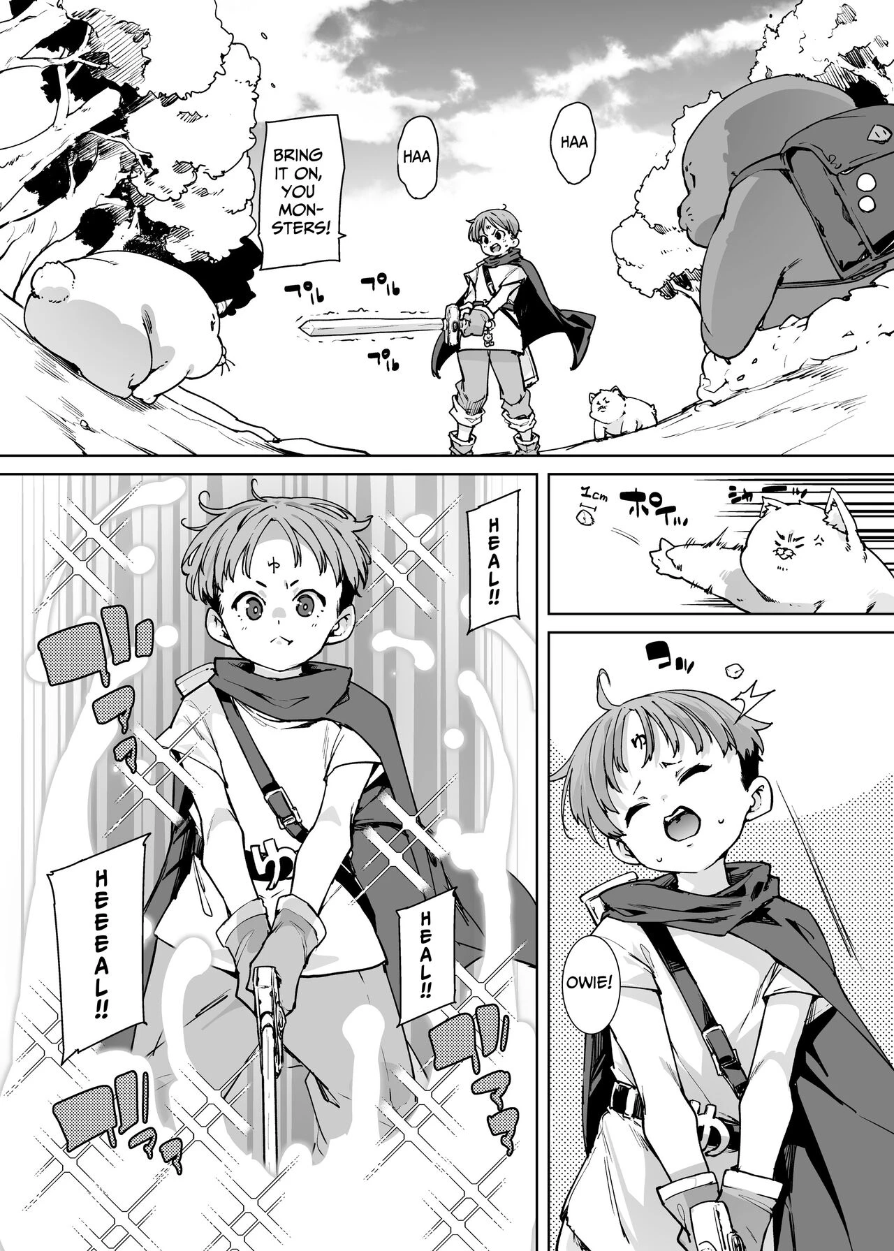 I Want To Adventure With Three Hentai White Mages!!  Do H Shiro Mahoutsukai Sannin Tsurete Tabi ga Shitai - Three Ecchi Healer With Me image number 1