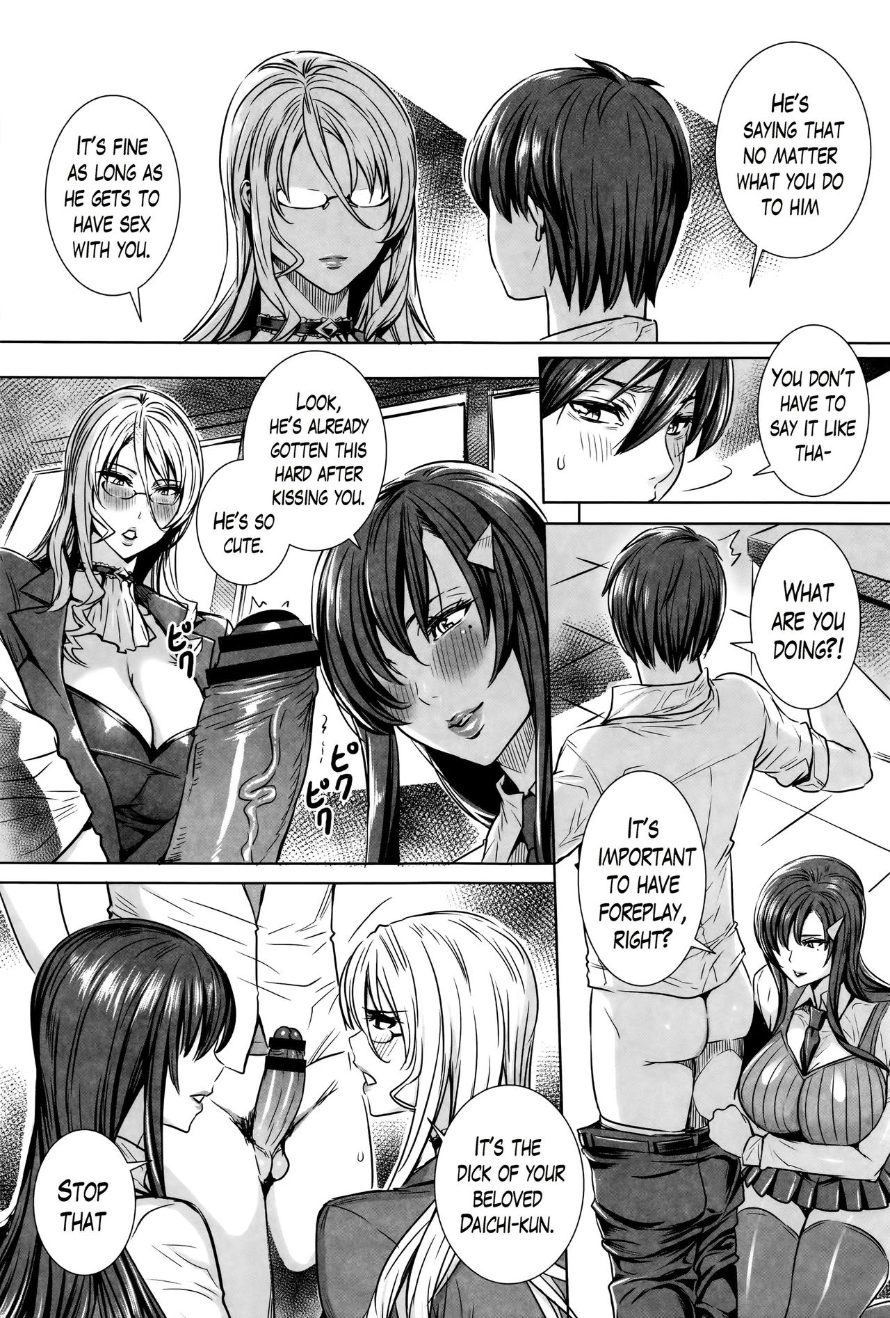 Lesson with Vampire  Kyuuketsu Jokyoushi No Kenzoku Seikatsu image number 141