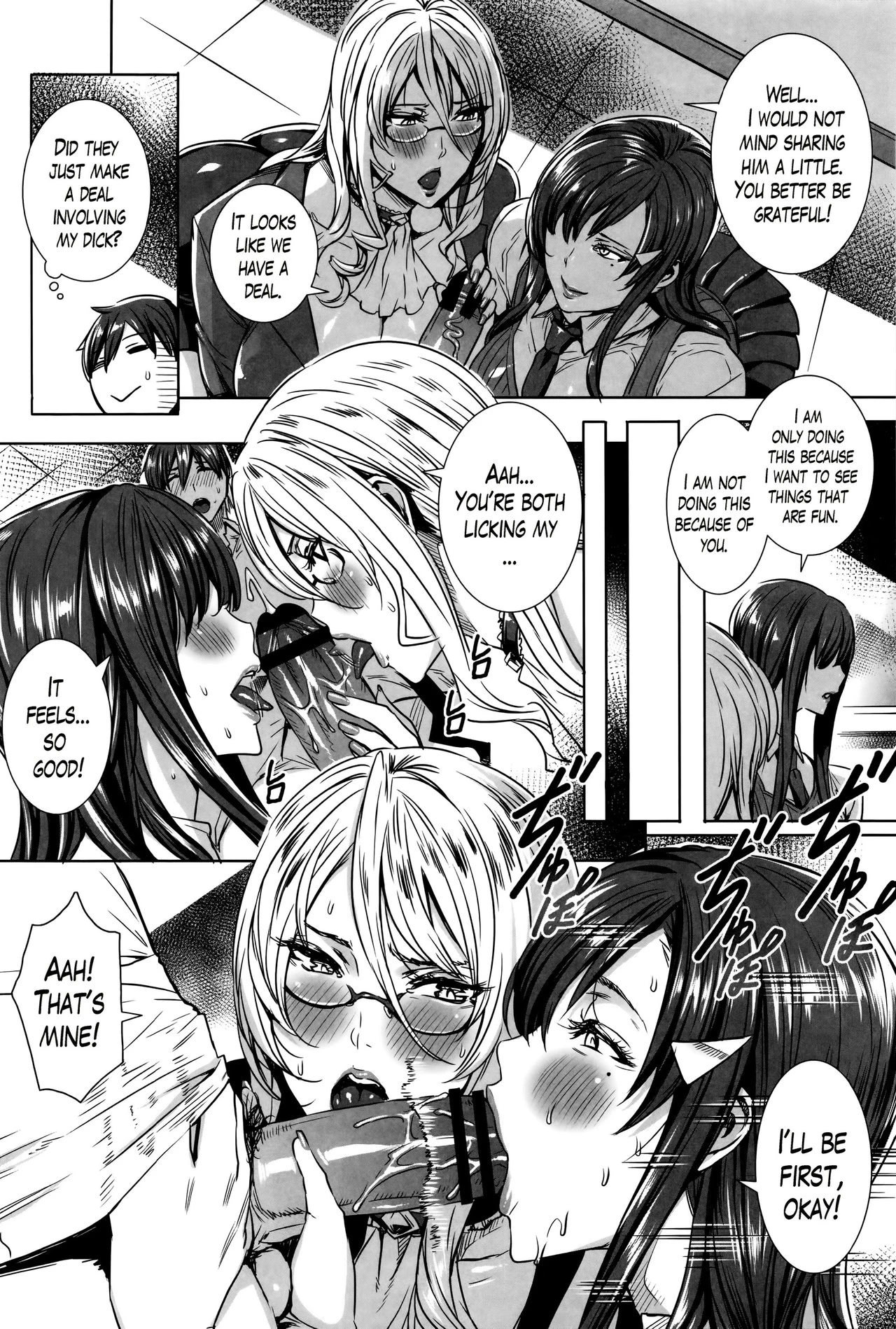 Lesson with Vampire  Kyuuketsu Jokyoushi No Kenzoku Seikatsu image number 142