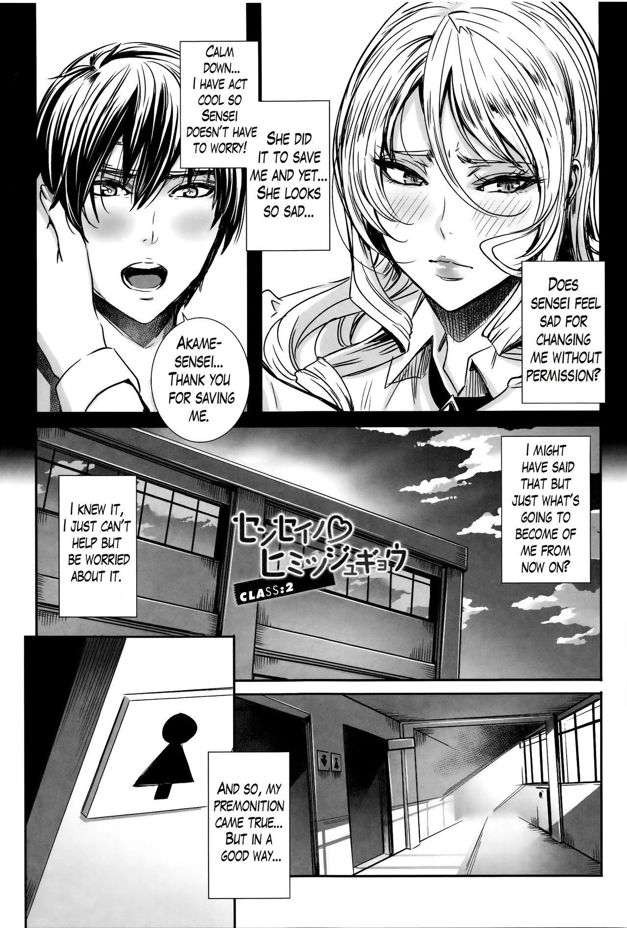 Lesson with Vampire  Kyuuketsu Jokyoushi No Kenzoku Seikatsu image number 35
