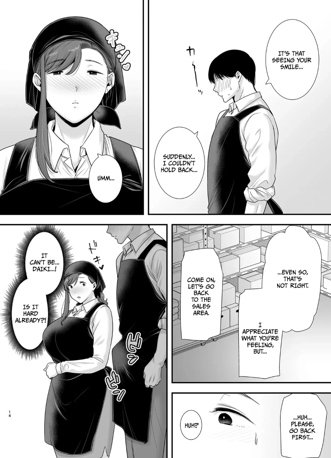 Mariko-san and Me ~An Affair with a Married Woman from My Part-Time Job 2~ image number 12