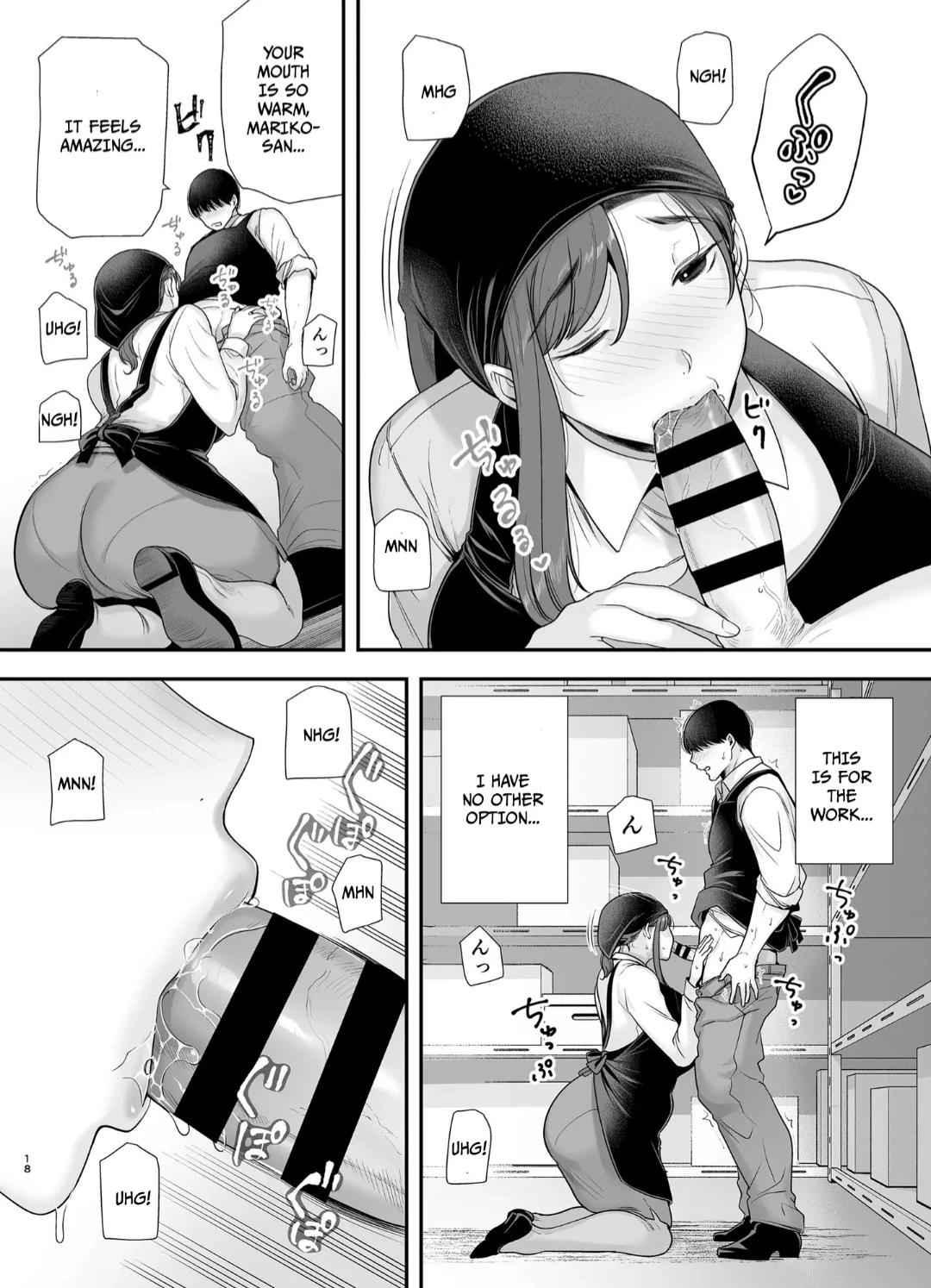 Mariko-san and Me ~An Affair with a Married Woman from My Part-Time Job 2~ image number 16
