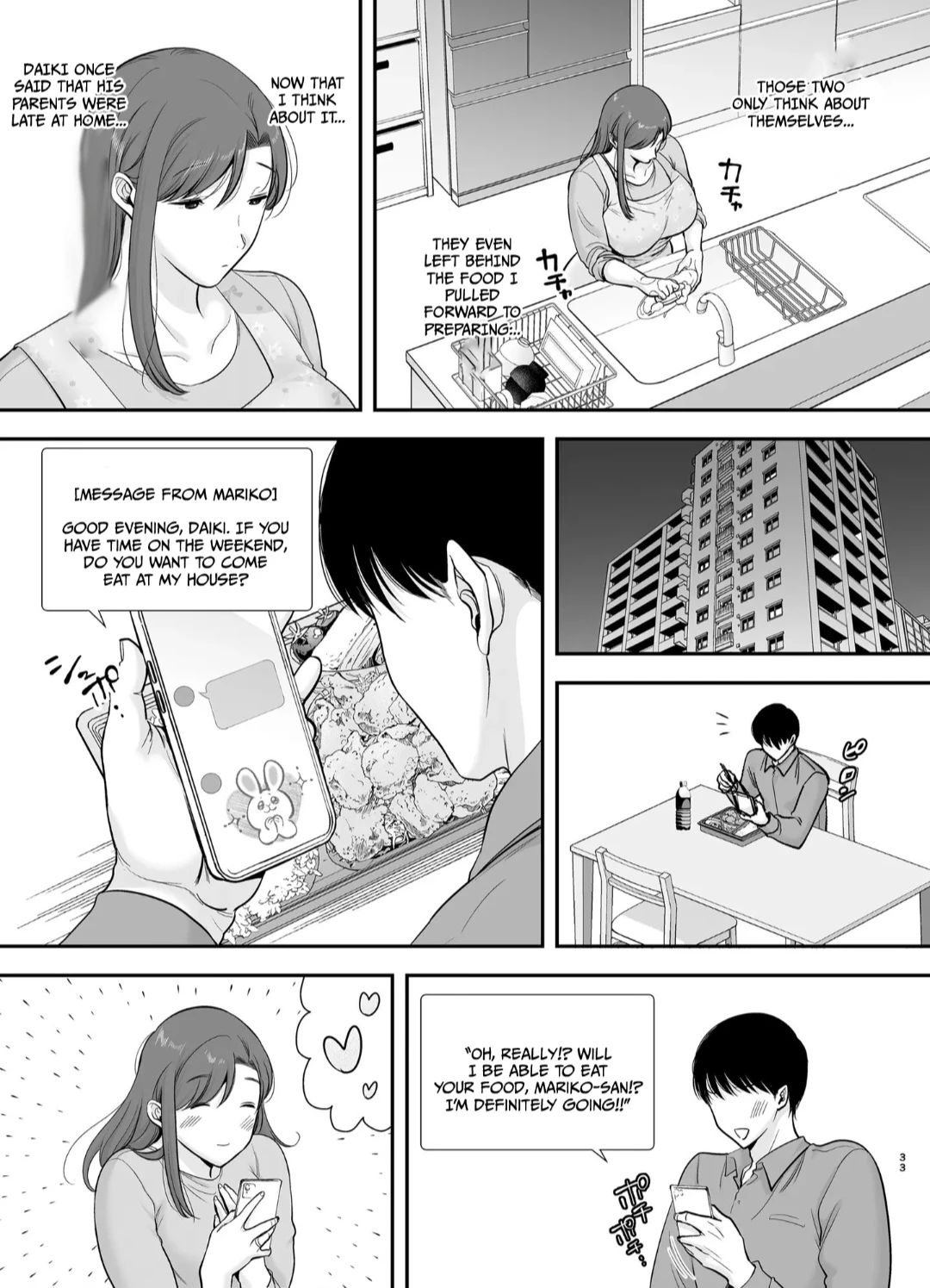 Mariko-san and Me ~An Affair with a Married Woman from My Part-Time Job 2~ image number 31