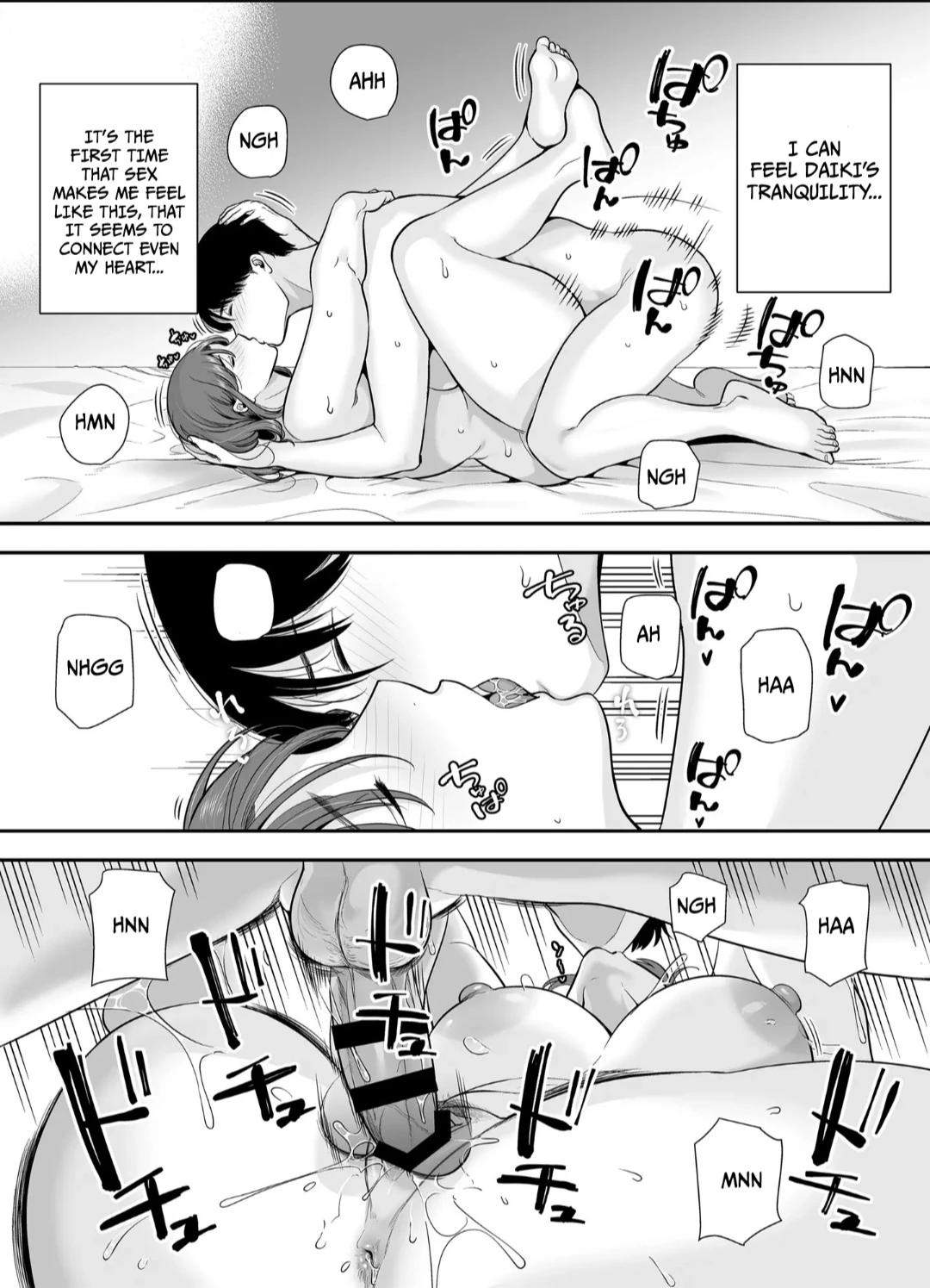 Mariko-san and Me ~An Affair with a Married Woman from My Part-Time Job 2~ image number 58