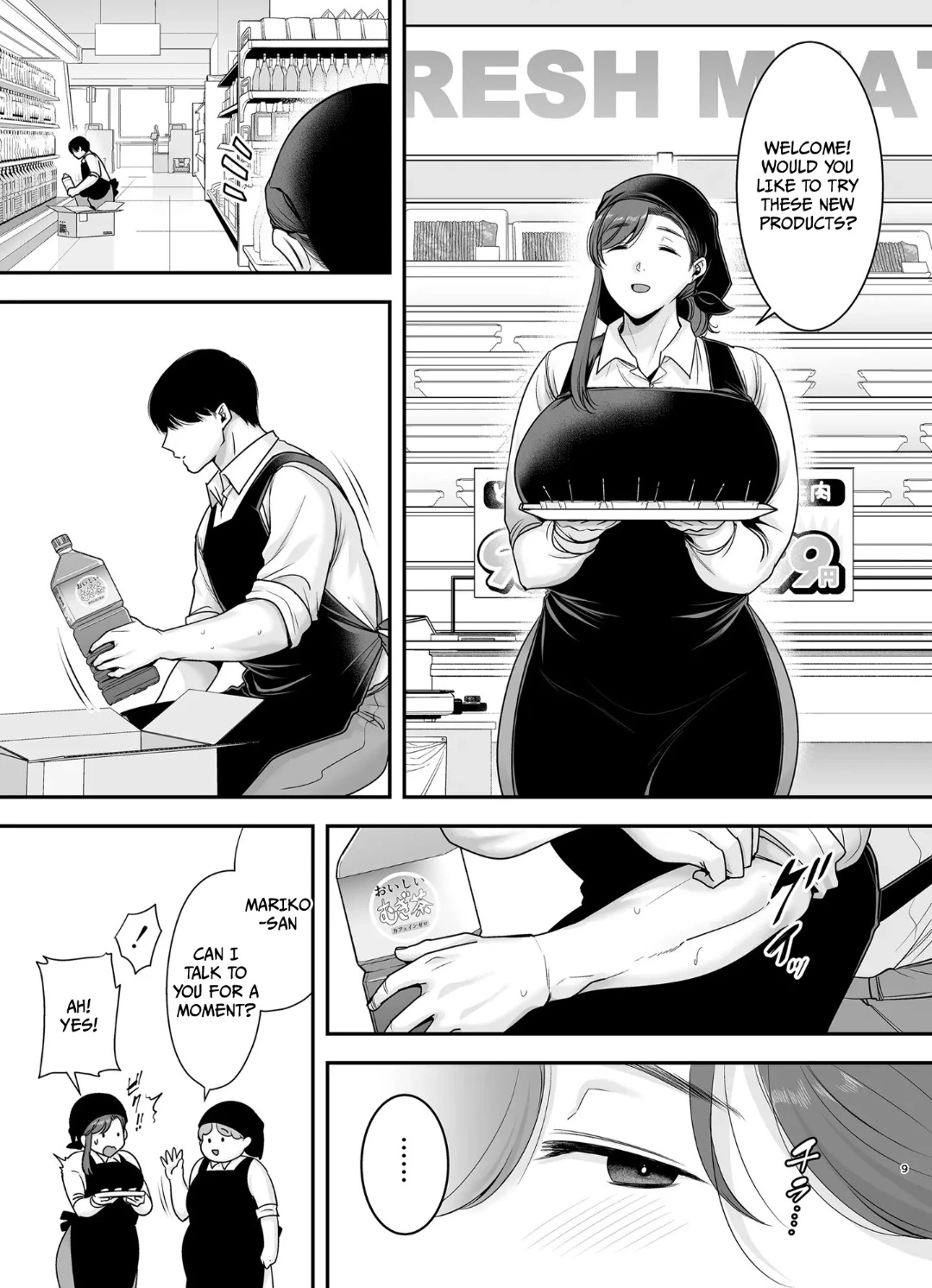 Mariko-san and Me ~An Affair with a Married Woman from My Part-Time Job 2~ image number 7