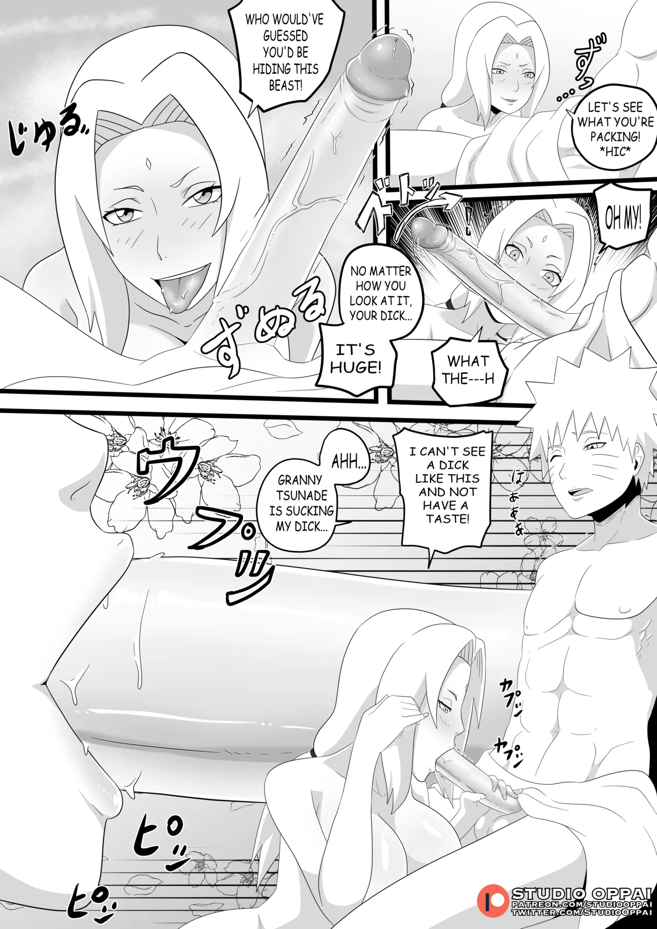Seduced in a hot spring image number 3