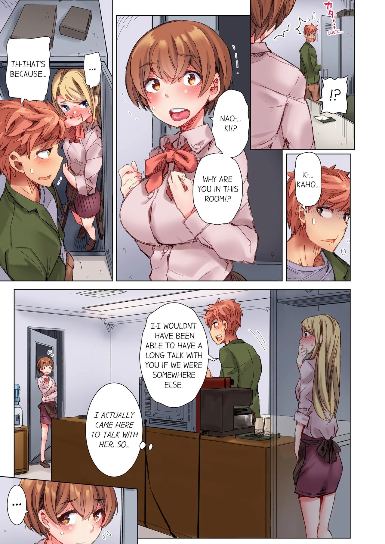 The Dick Pub 3  Cin Pub! ~Anoko o Ikaseru no ga Ore no Oshigoto~ image number 9