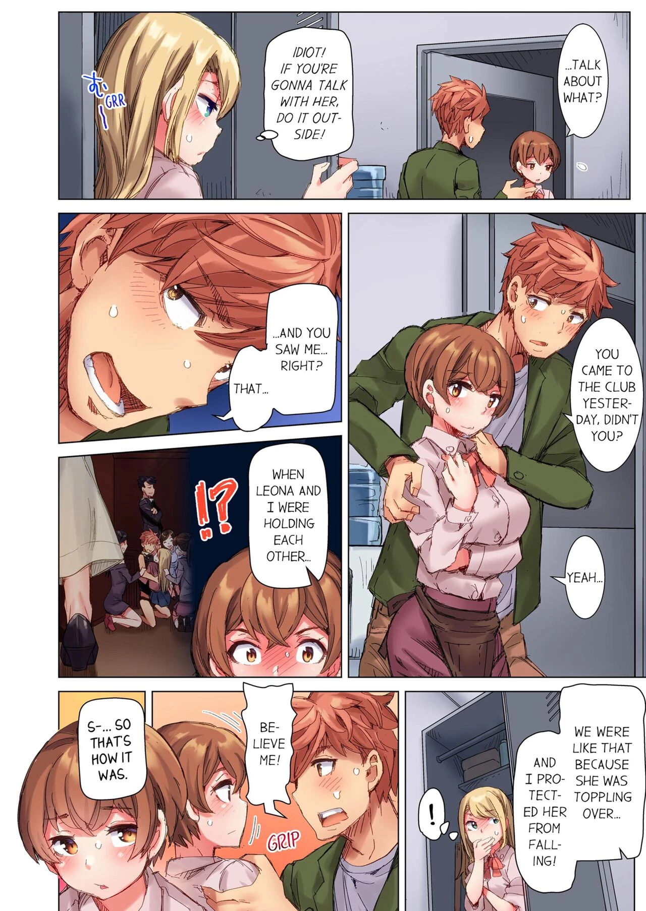 The Dick Pub 3  Cin Pub! ~Anoko o Ikaseru no ga Ore no Oshigoto~ image number 10