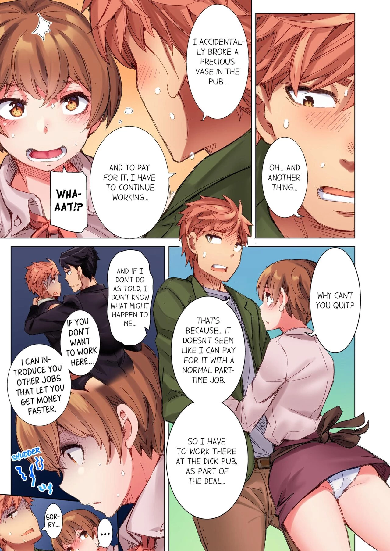 The Dick Pub 3  Cin Pub! ~Anoko o Ikaseru no ga Ore no Oshigoto~ image number 11