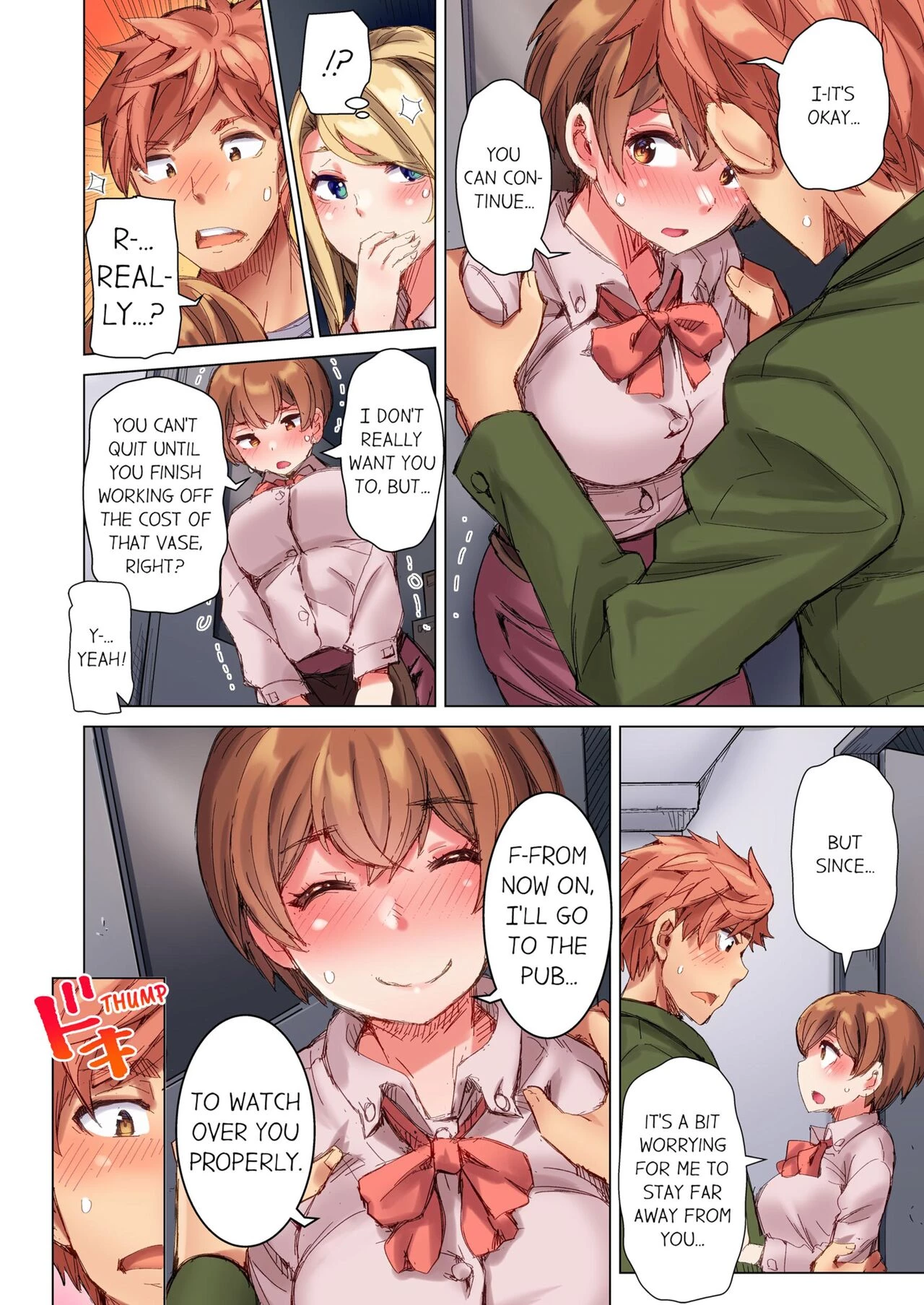 The Dick Pub 3  Cin Pub! ~Anoko o Ikaseru no ga Ore no Oshigoto~ image number 12