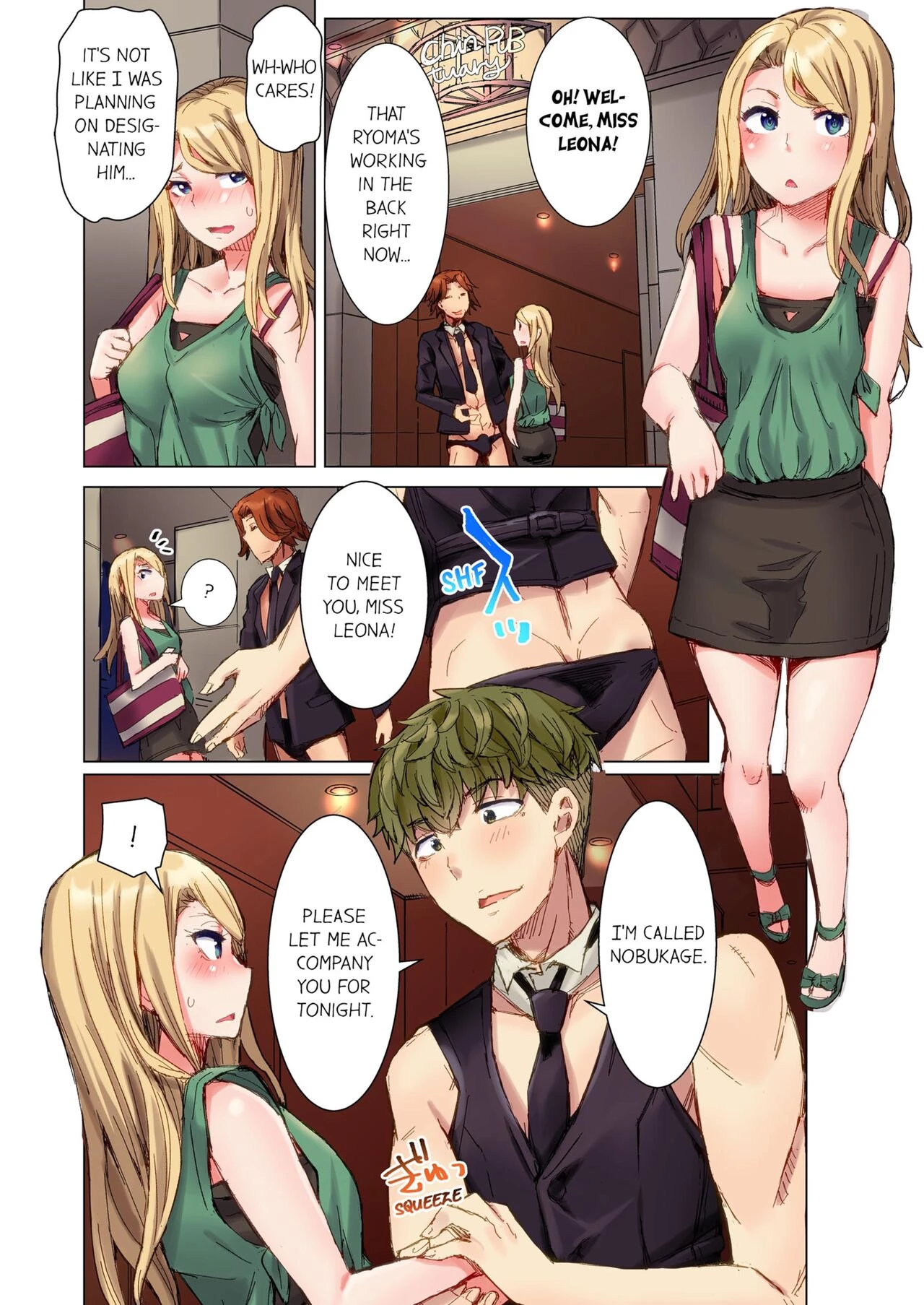 The Dick Pub 3  Cin Pub! ~Anoko o Ikaseru no ga Ore no Oshigoto~ image number 32