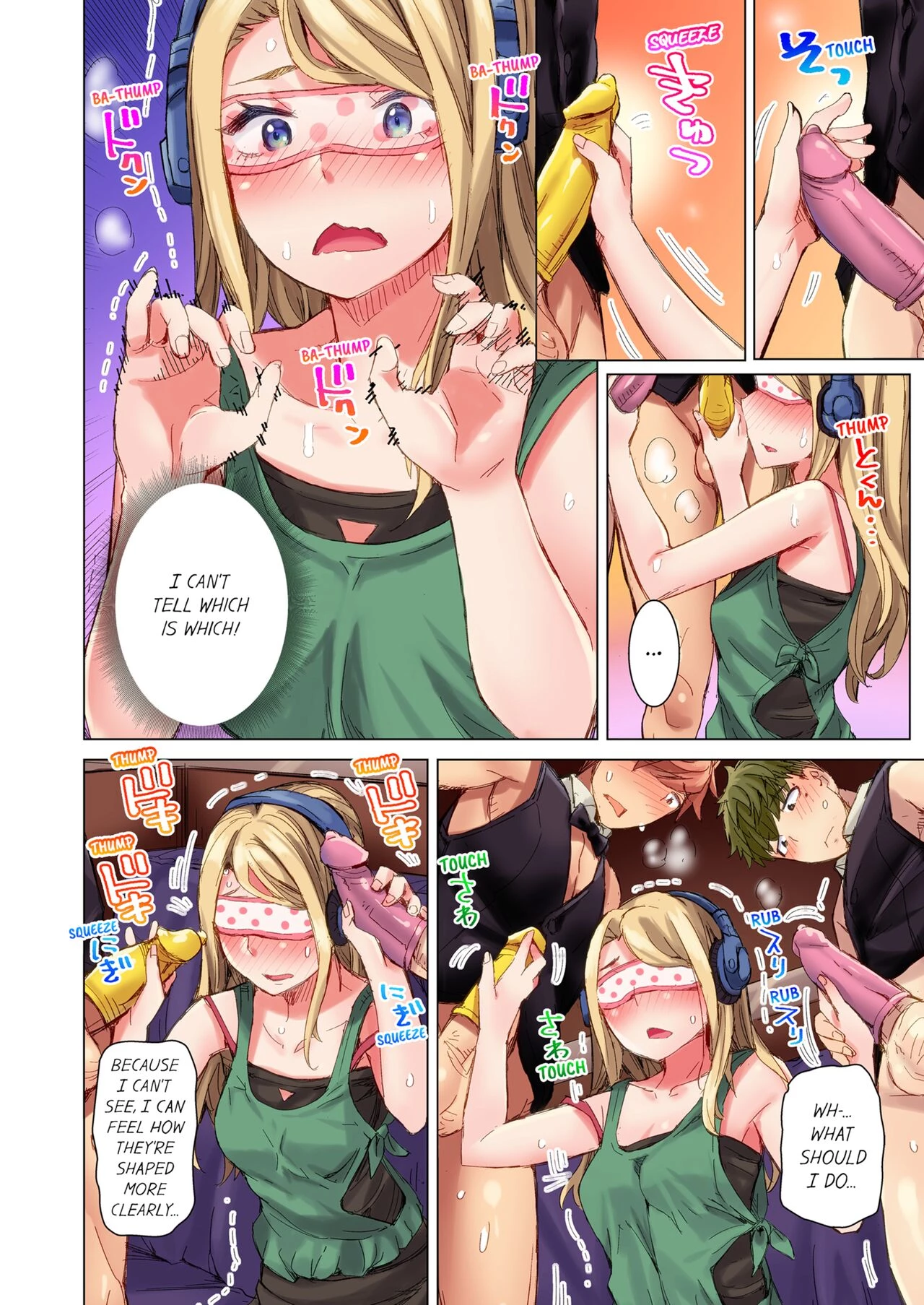 The Dick Pub 3  Cin Pub! ~Anoko o Ikaseru no ga Ore no Oshigoto~ image number 38