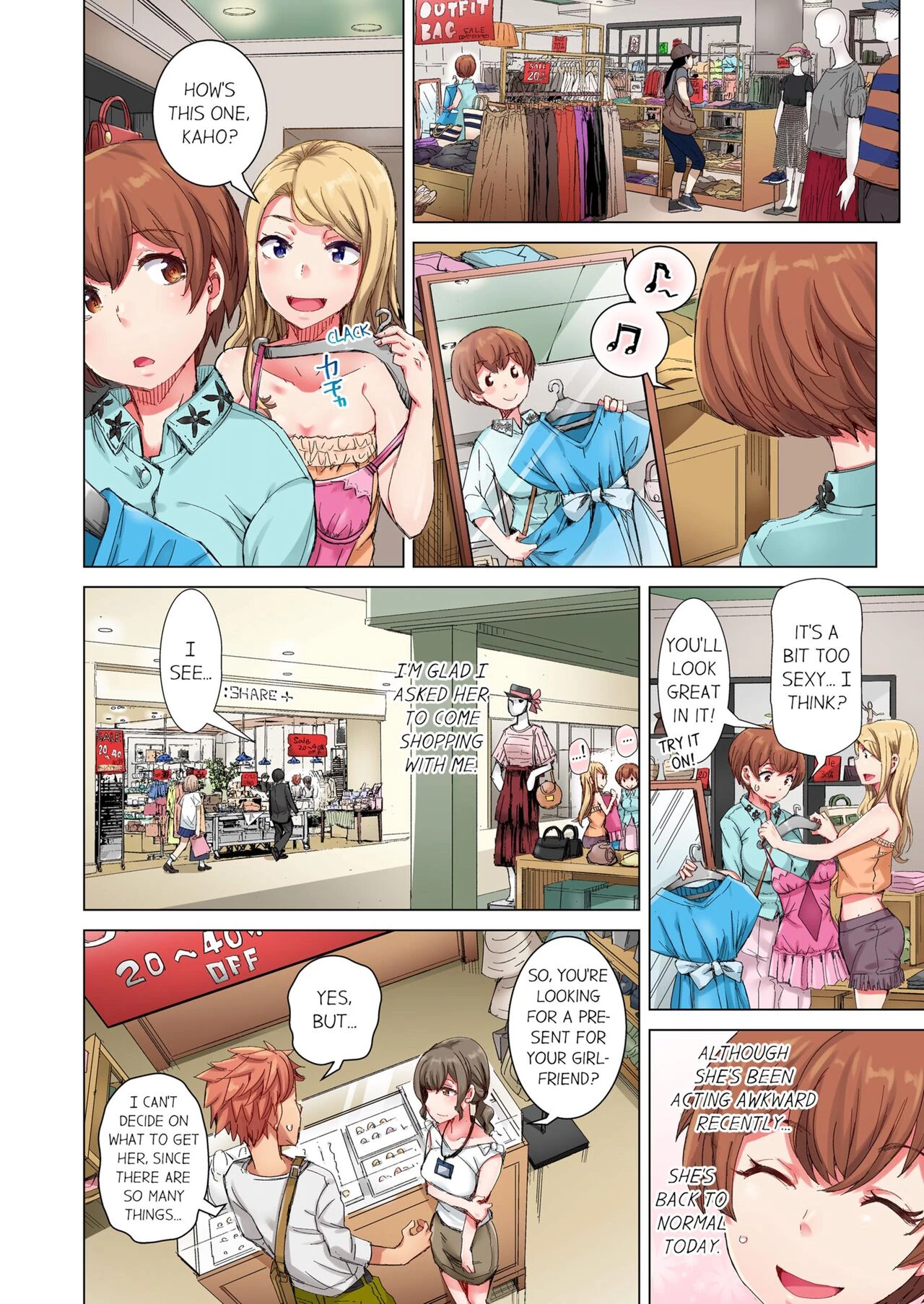 The Dick Pub 3  Cin Pub! ~Anoko o Ikaseru no ga Ore no Oshigoto~ image number 54